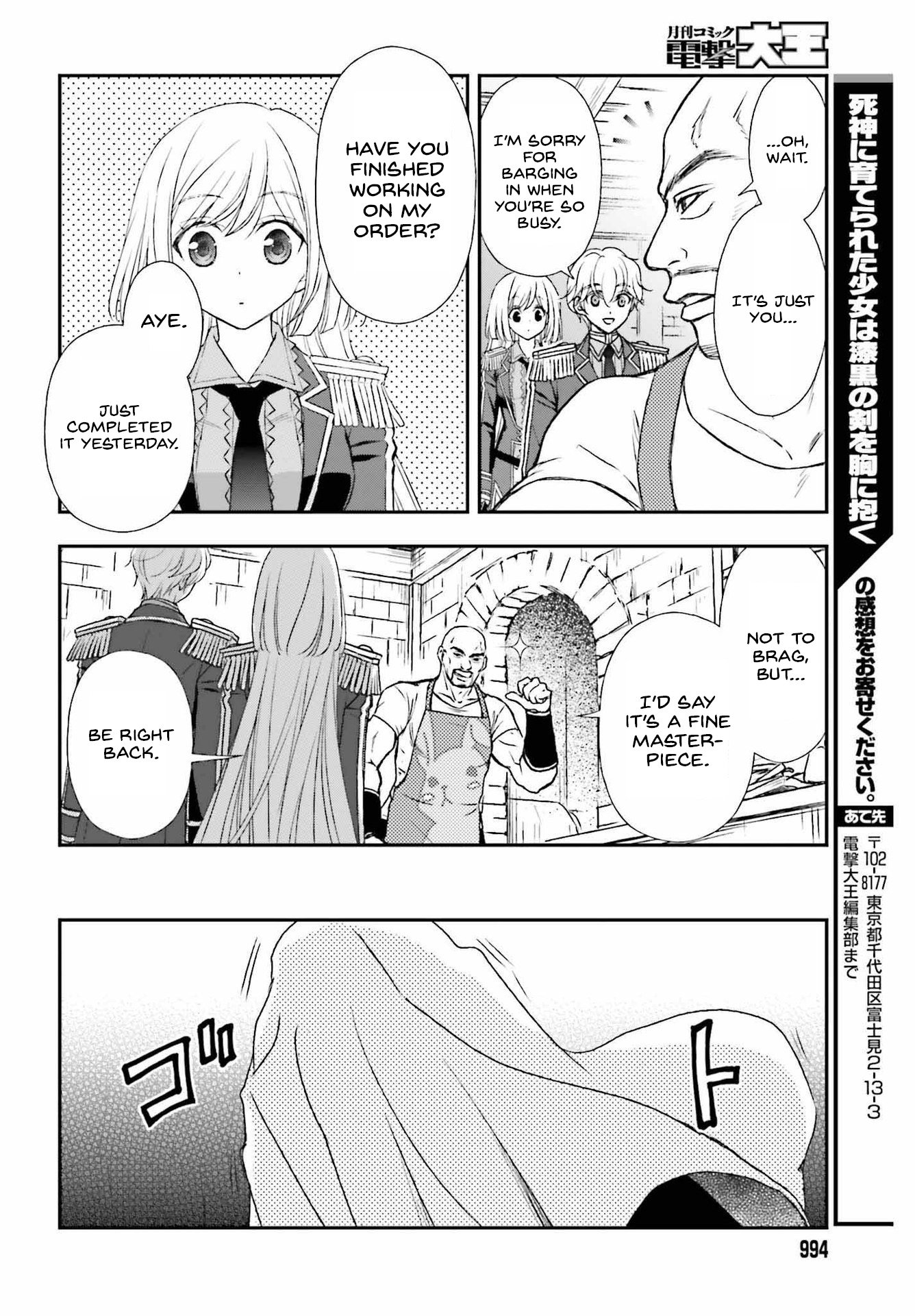 Page 18 of Chapter 32