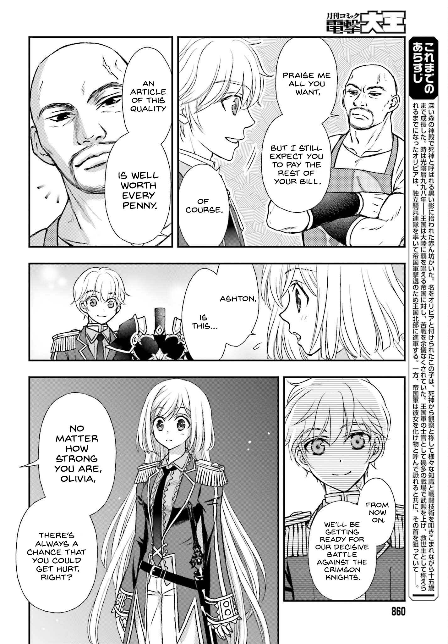 Page 2 of Chapter 33