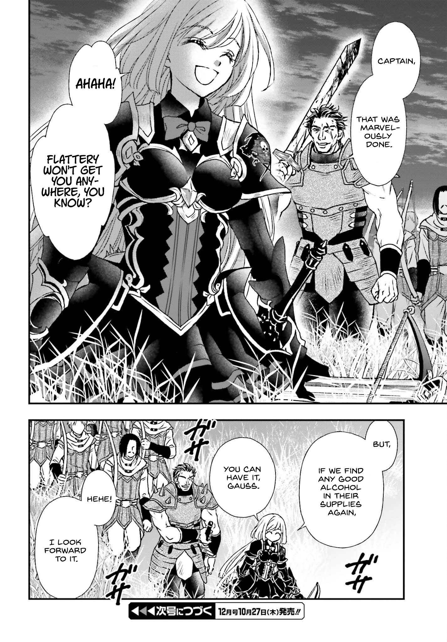 Page 14 of Chapter 33
