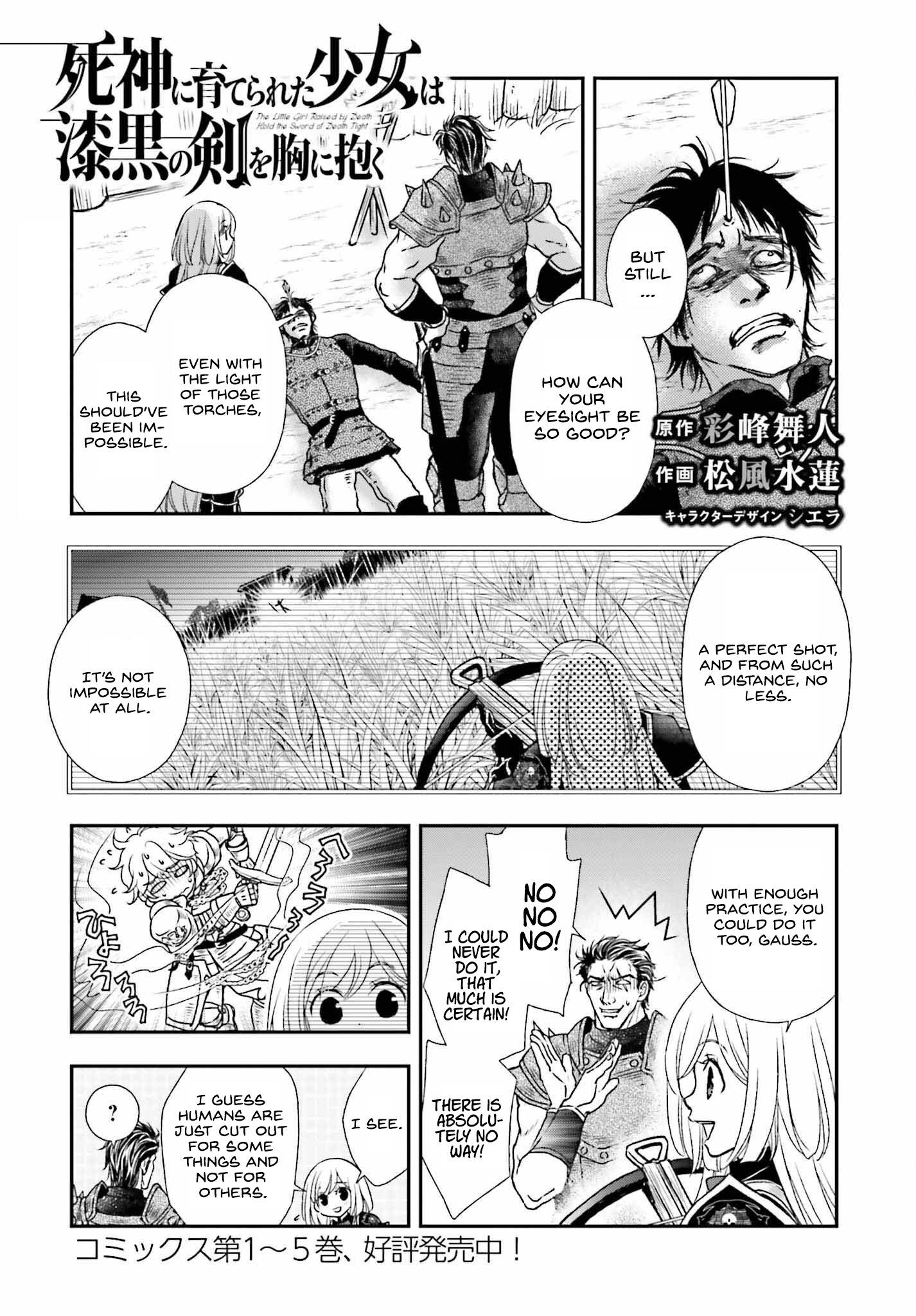 Page 1 of Chapter 33.5