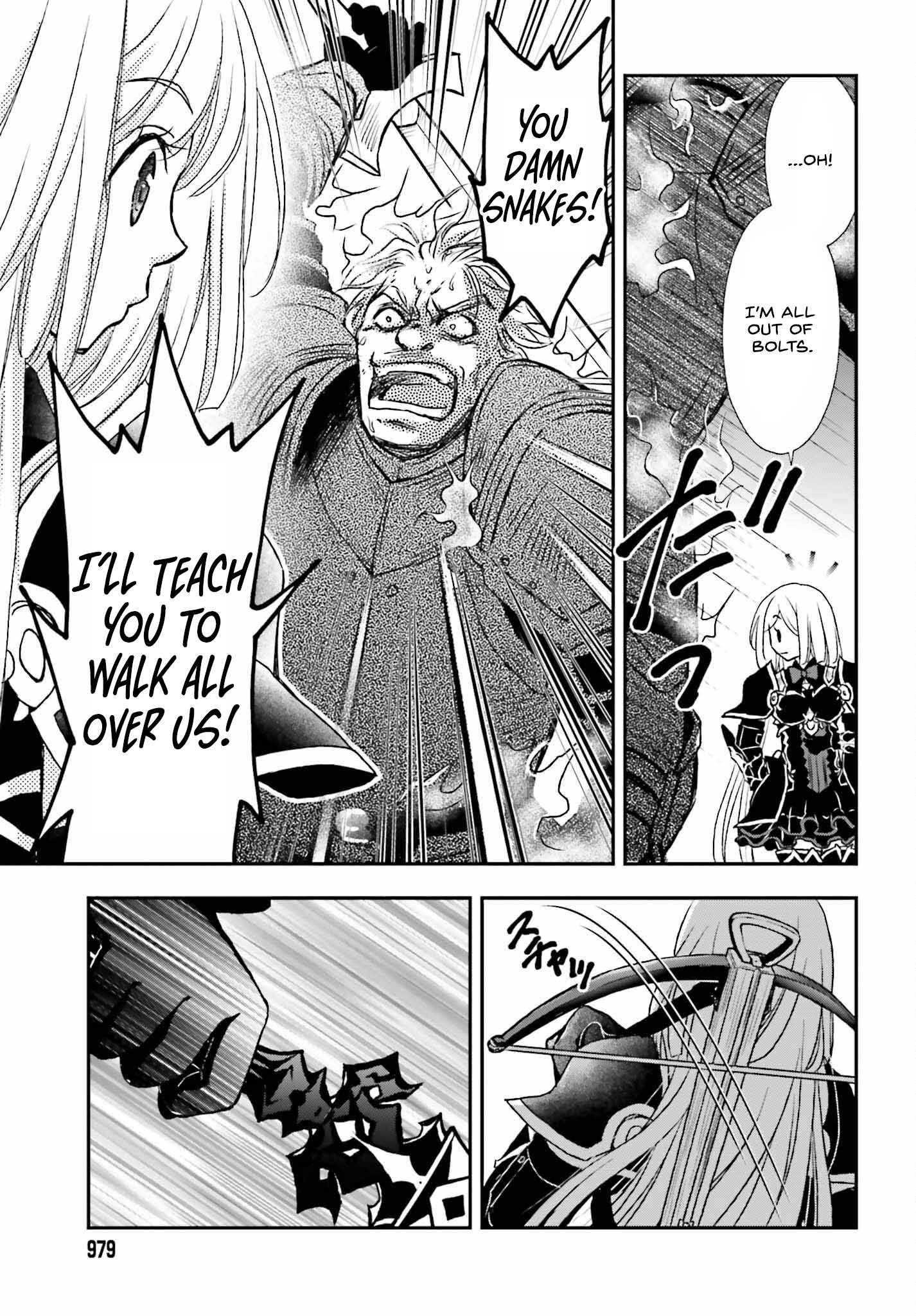 Page 7 of Chapter 33.5