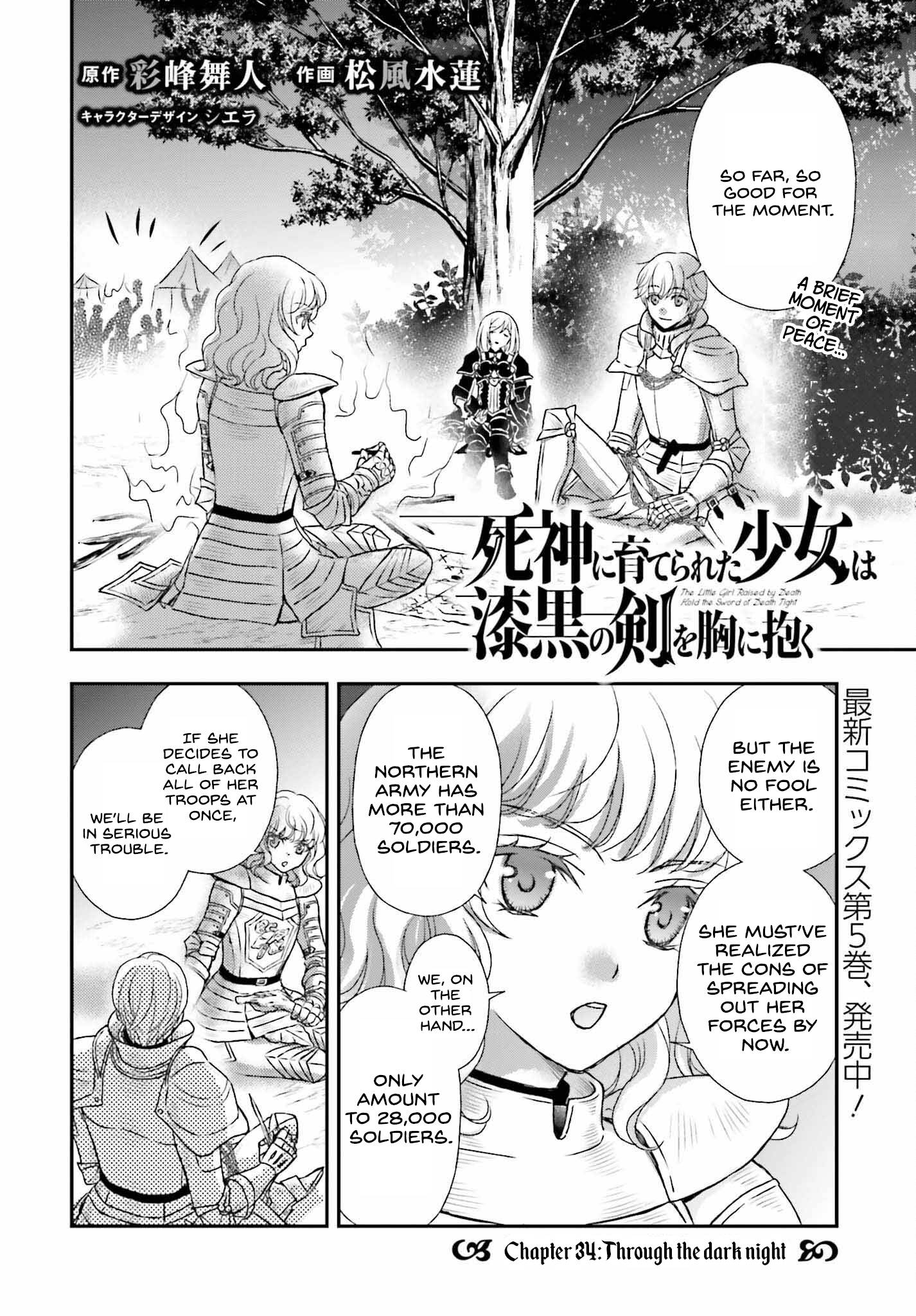 Page 1 of Chapter 34