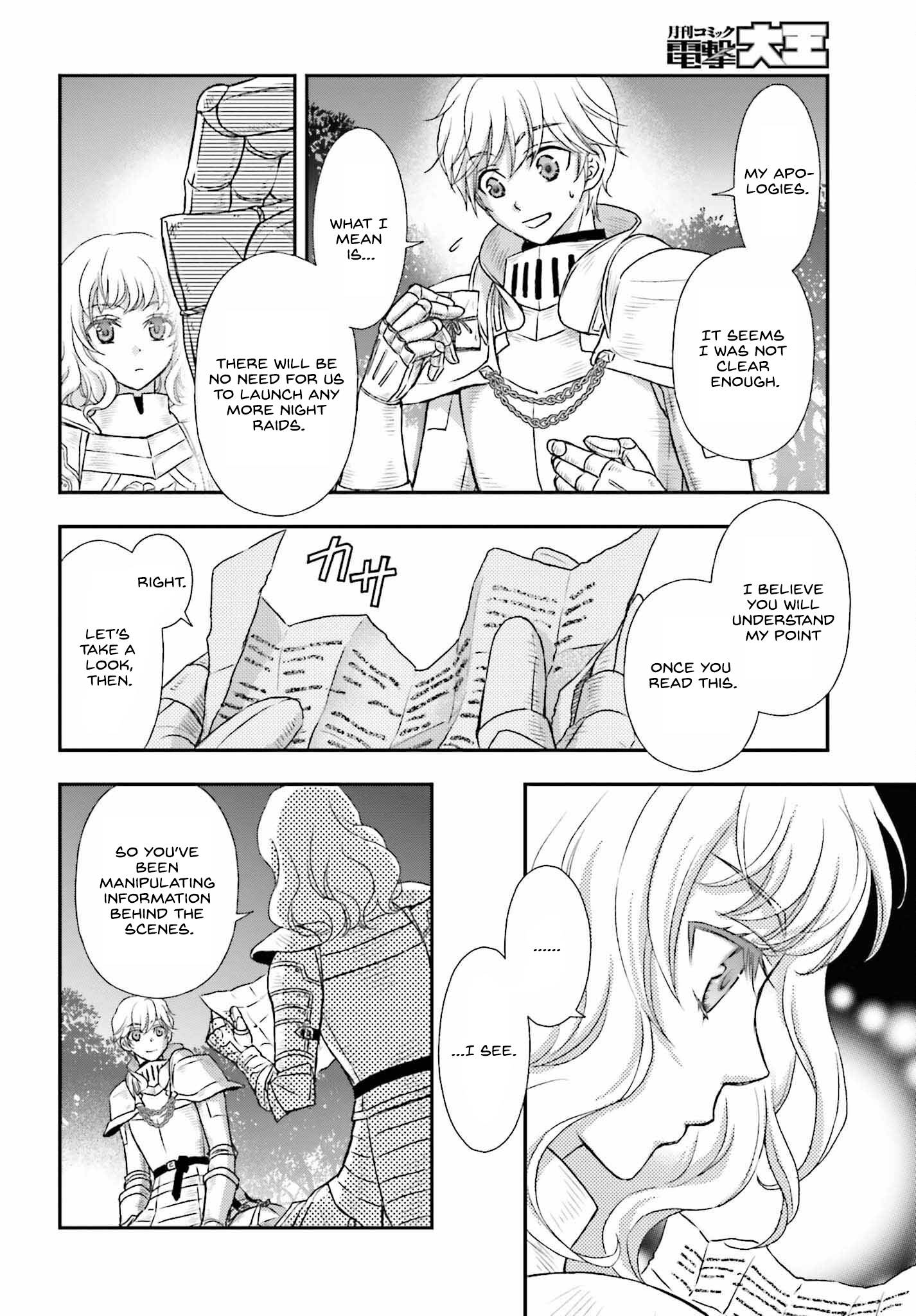 Page 3 of Chapter 34