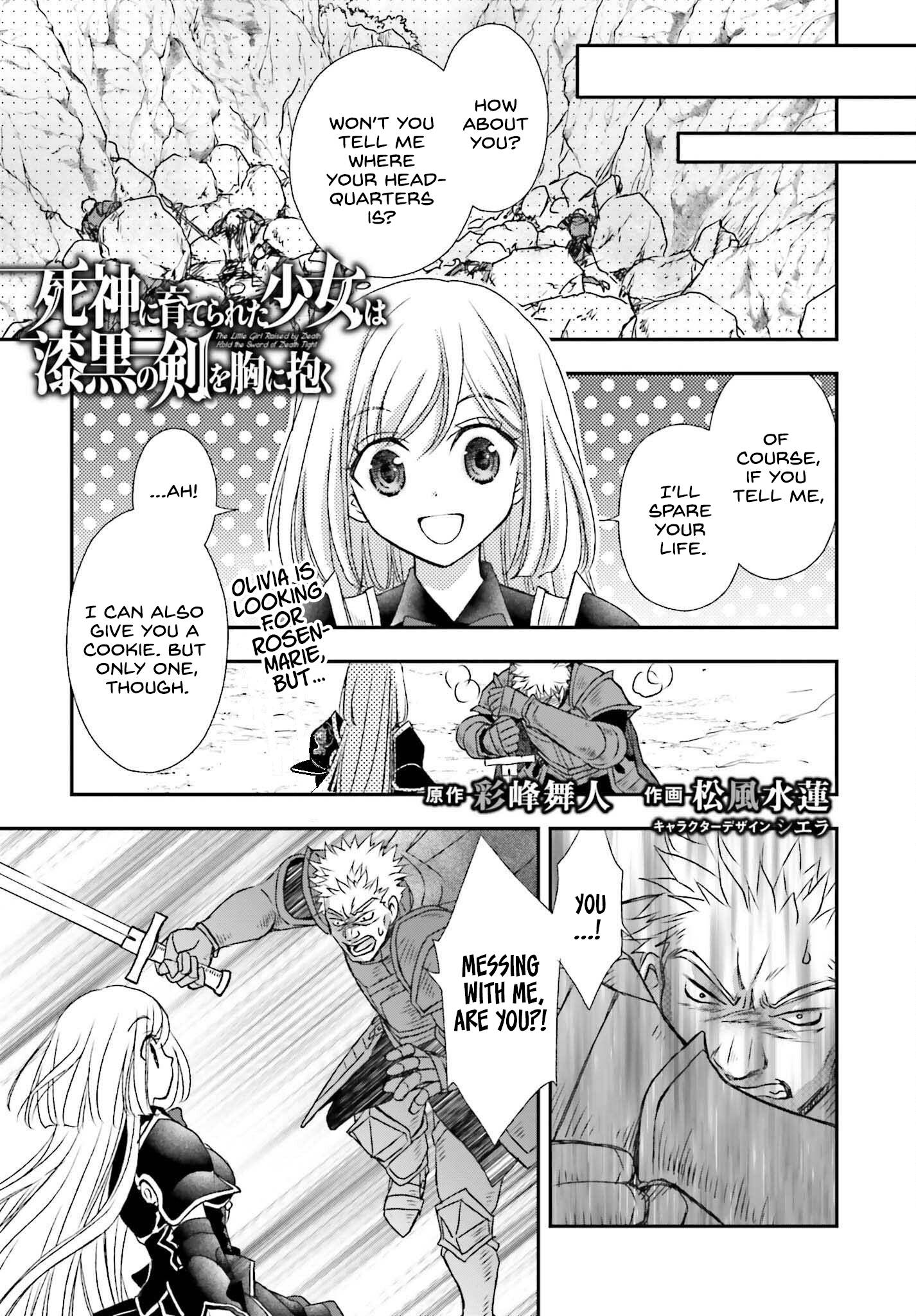 Page 1 of Chapter 35.5