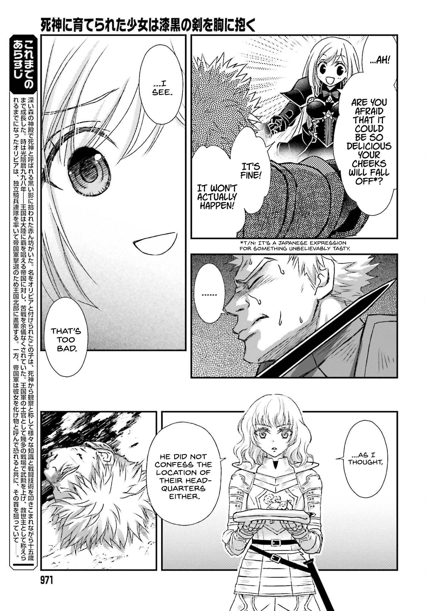 Page 3 of Chapter 35.5