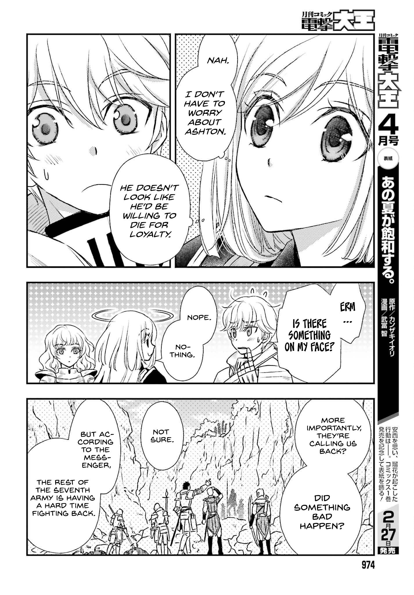 Page 6 of Chapter 35.5