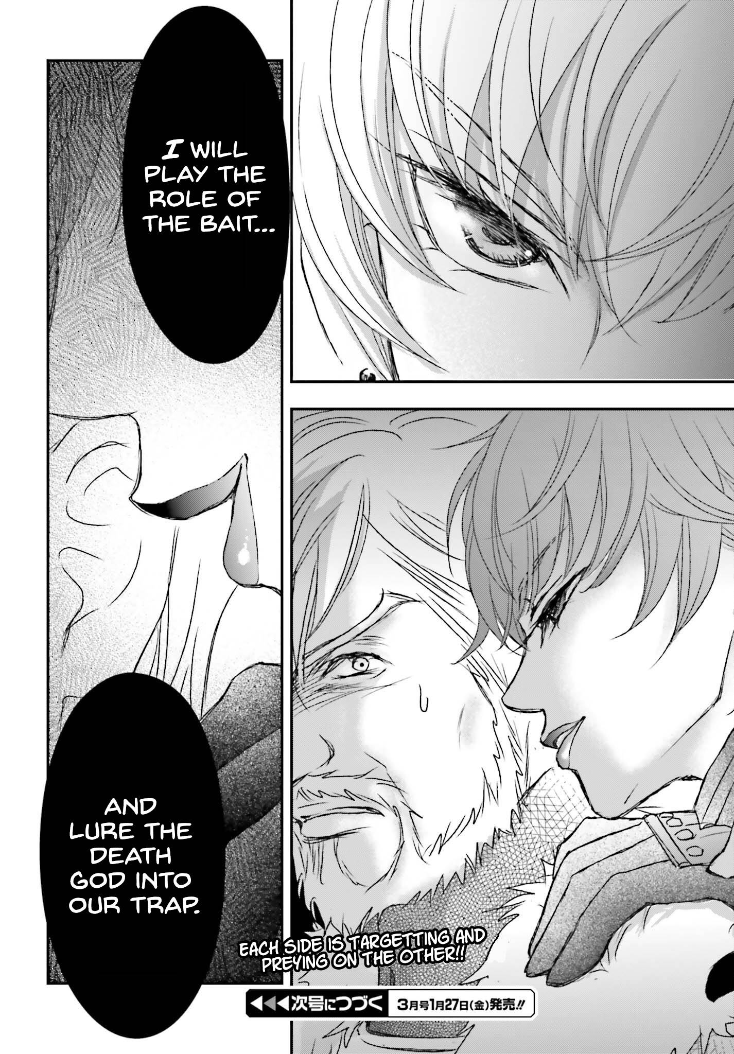 Page 22 of Chapter 35