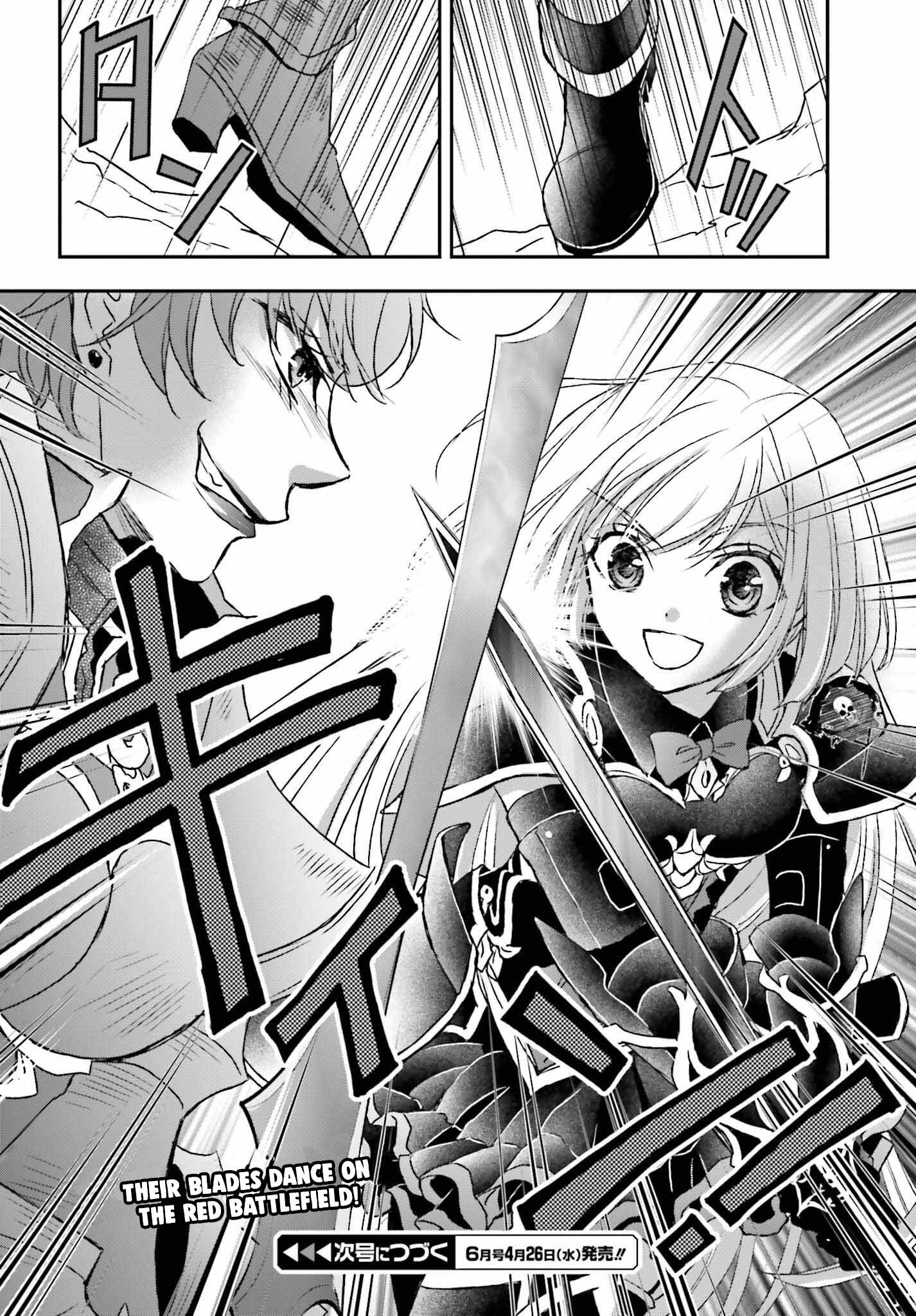 Page 16 of Chapter 37