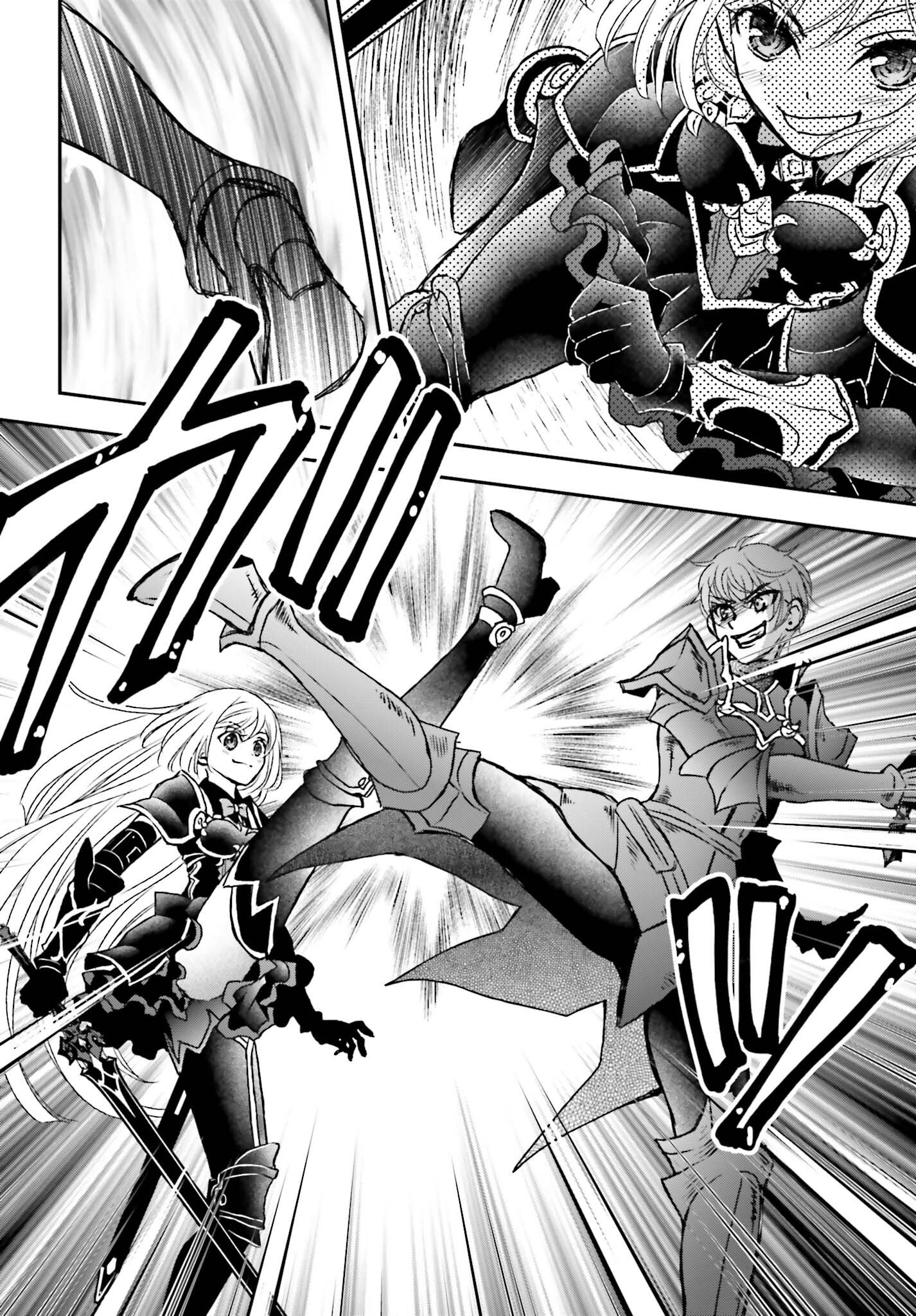 Page 2 of Chapter 38
