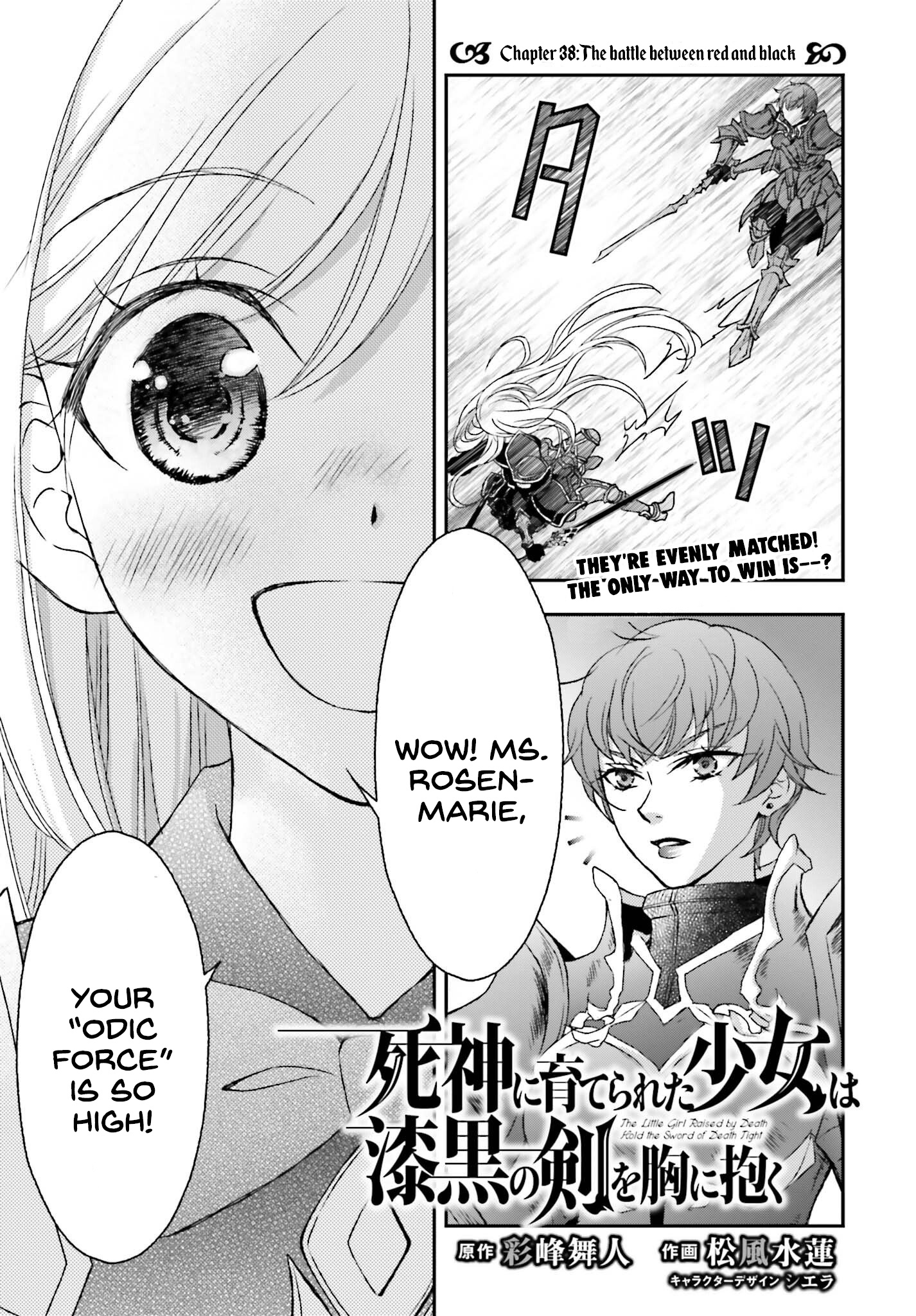 Page 3 of Chapter 38