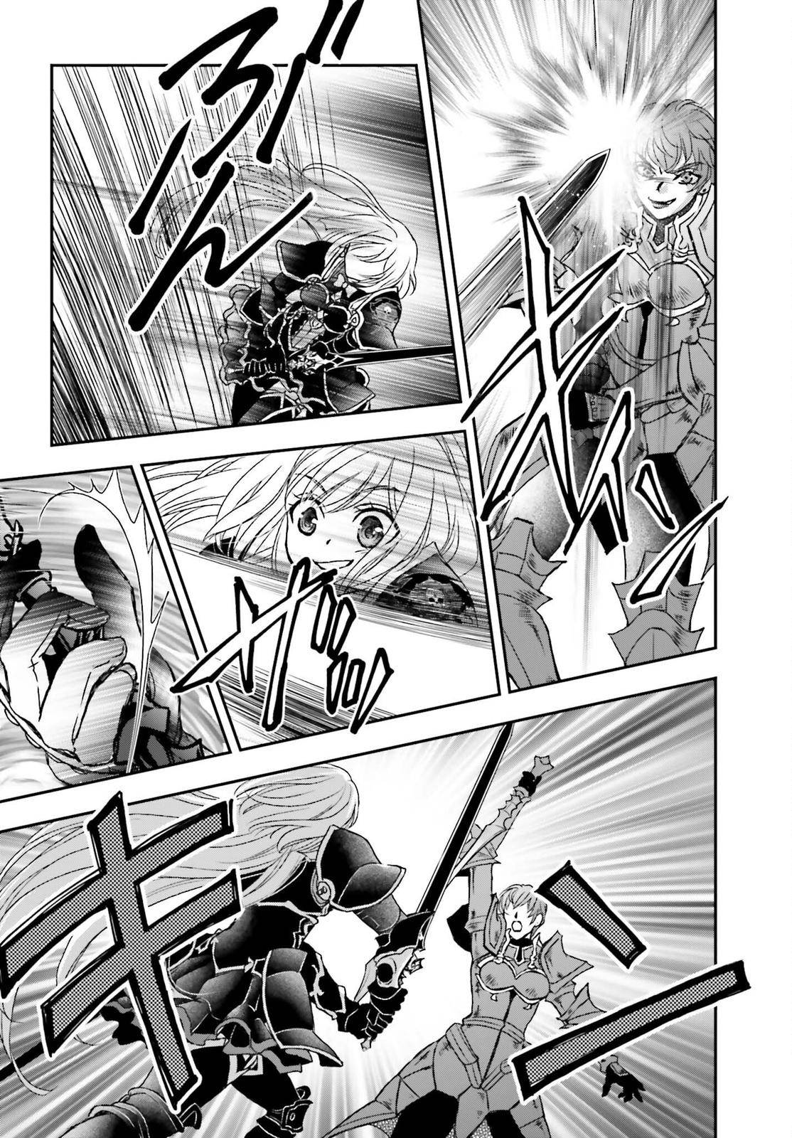 Page 6 of Chapter 38
