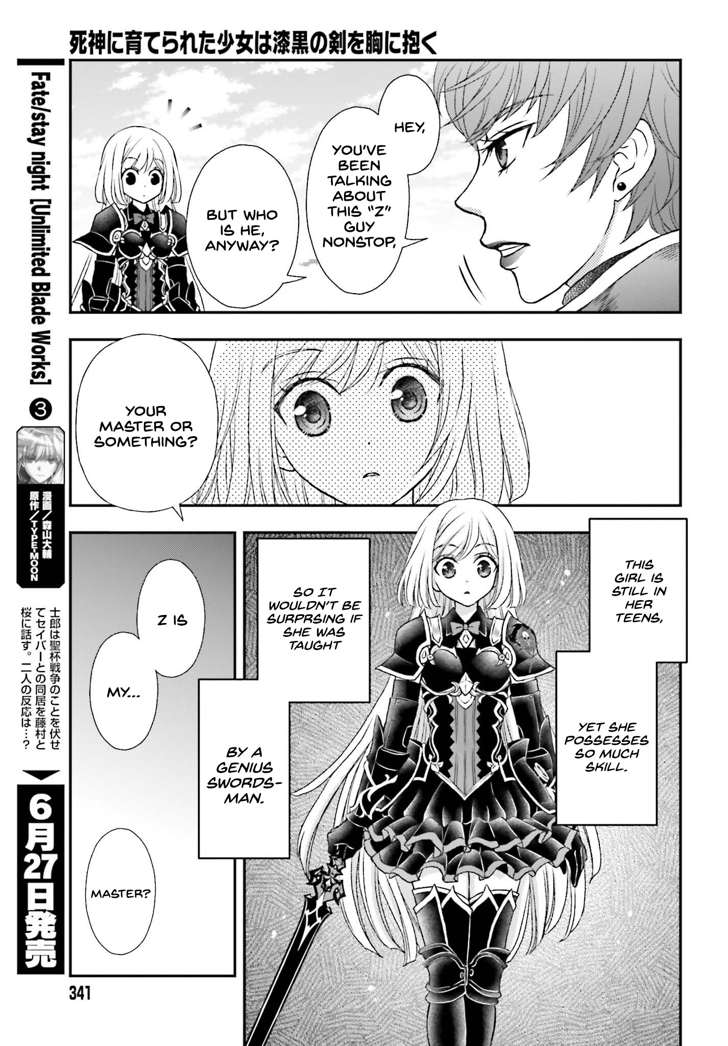 Page 13 of Chapter 38
