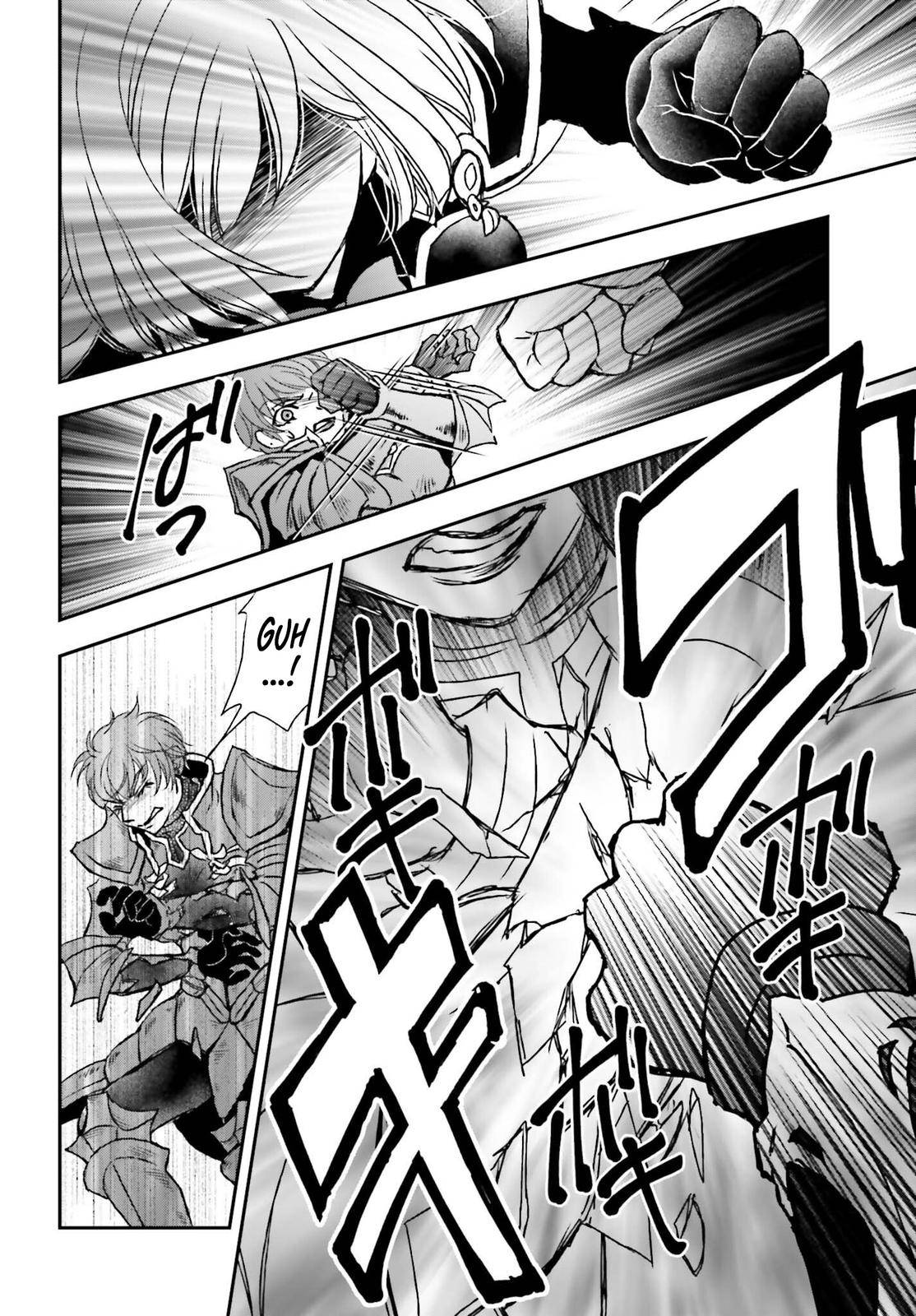 Page 26 of Chapter 38