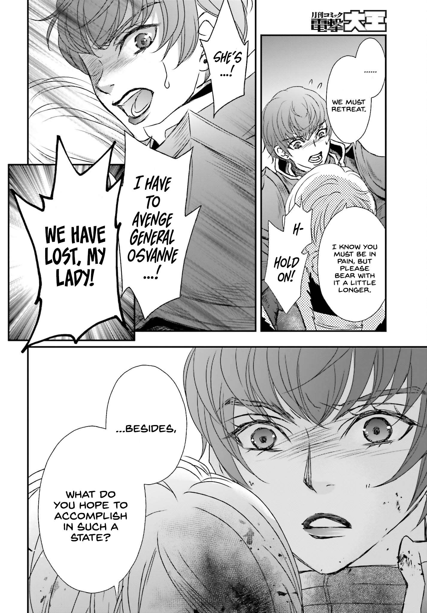 Page 6 of Chapter 39