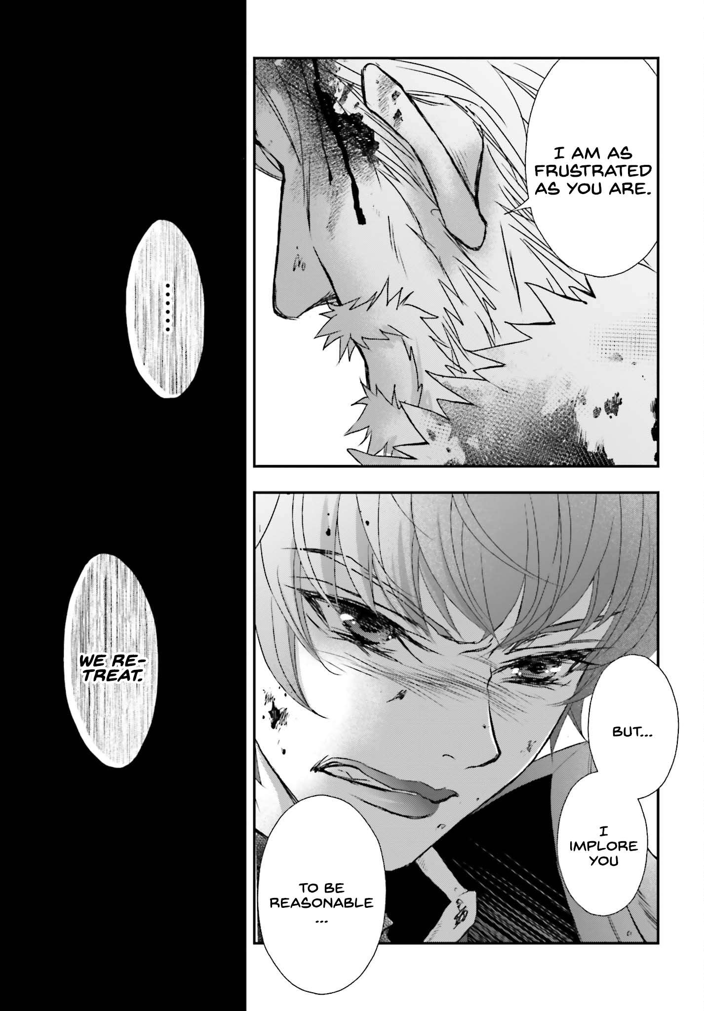 Page 7 of Chapter 39