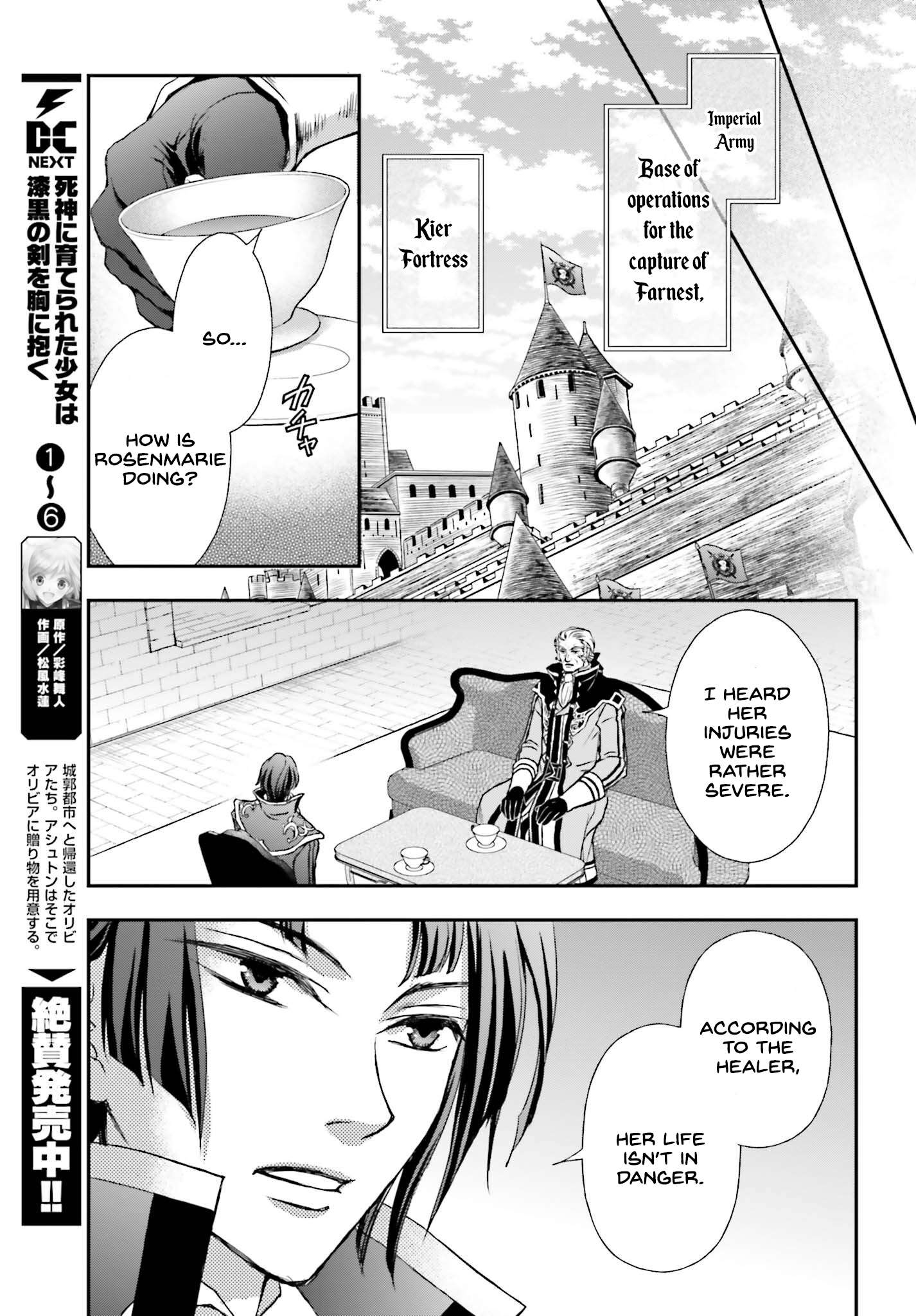 Page 11 of Chapter 39
