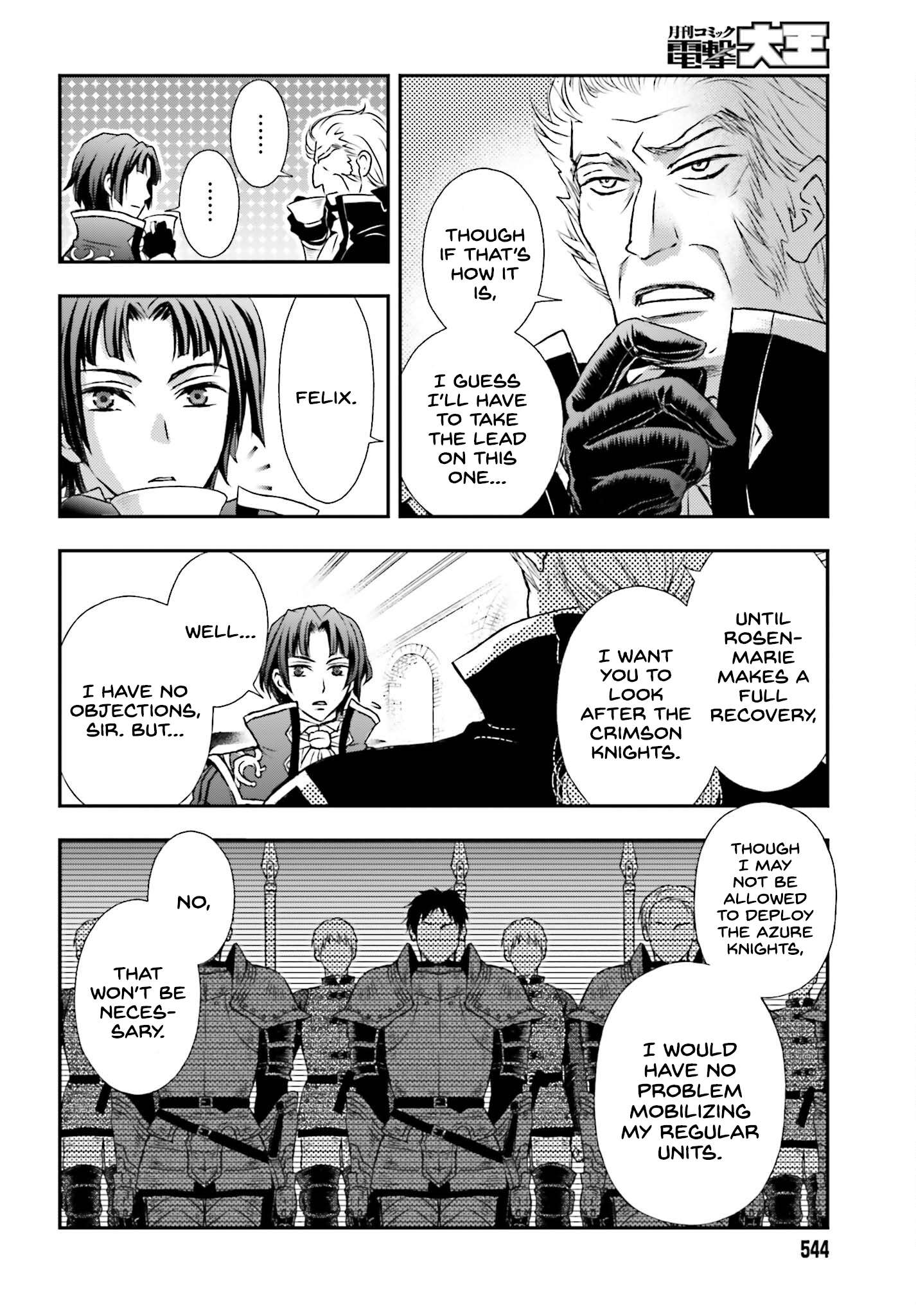 Page 16 of Chapter 39