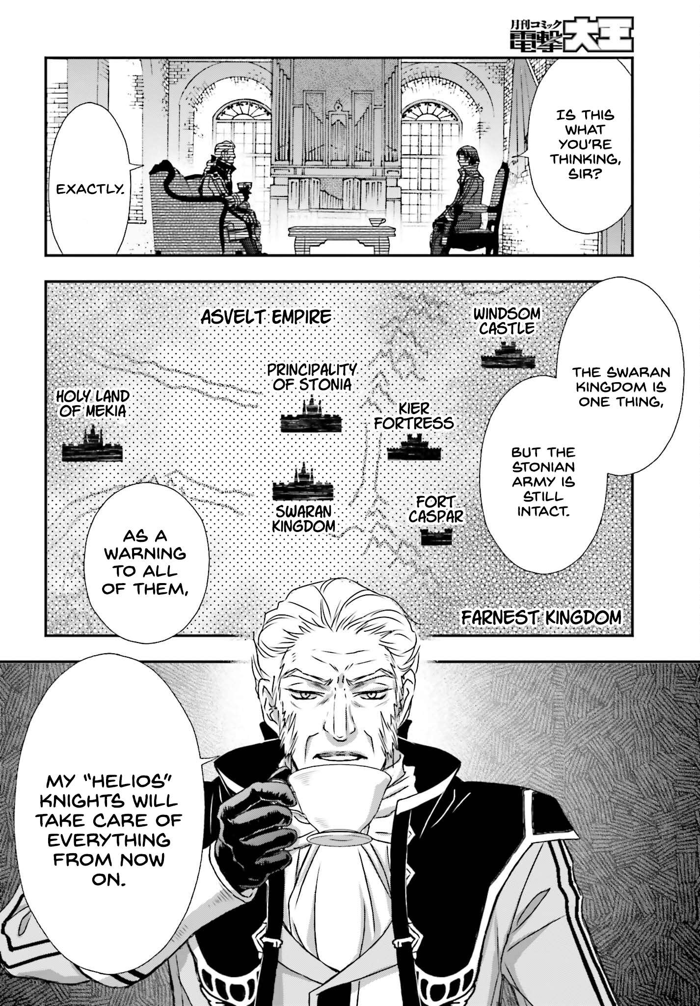 Page 18 of Chapter 39