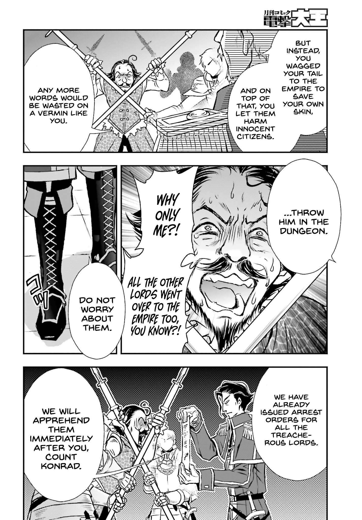 Page 20 of Chapter 39