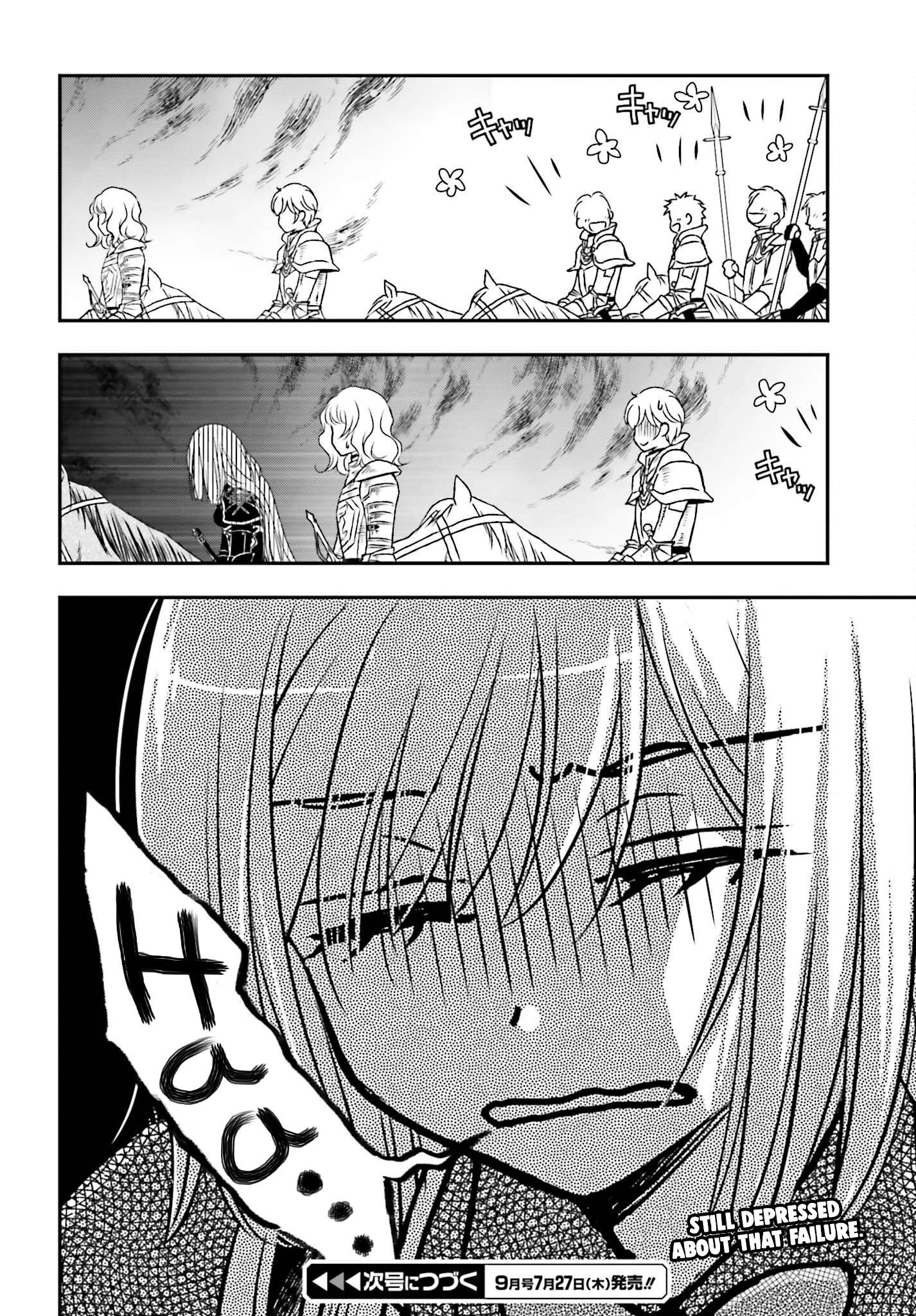 Page 24 of Chapter 39