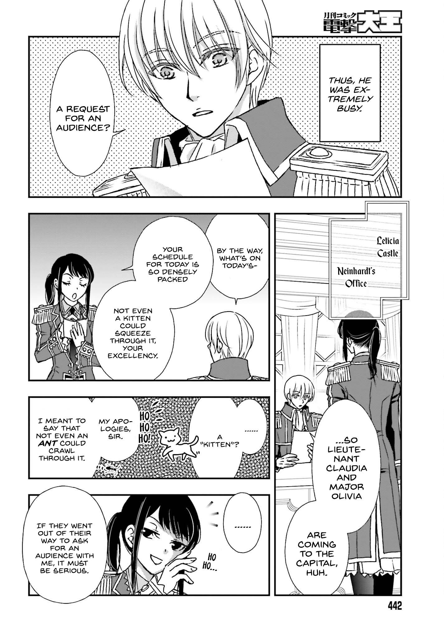 Page 6 of Chapter 41