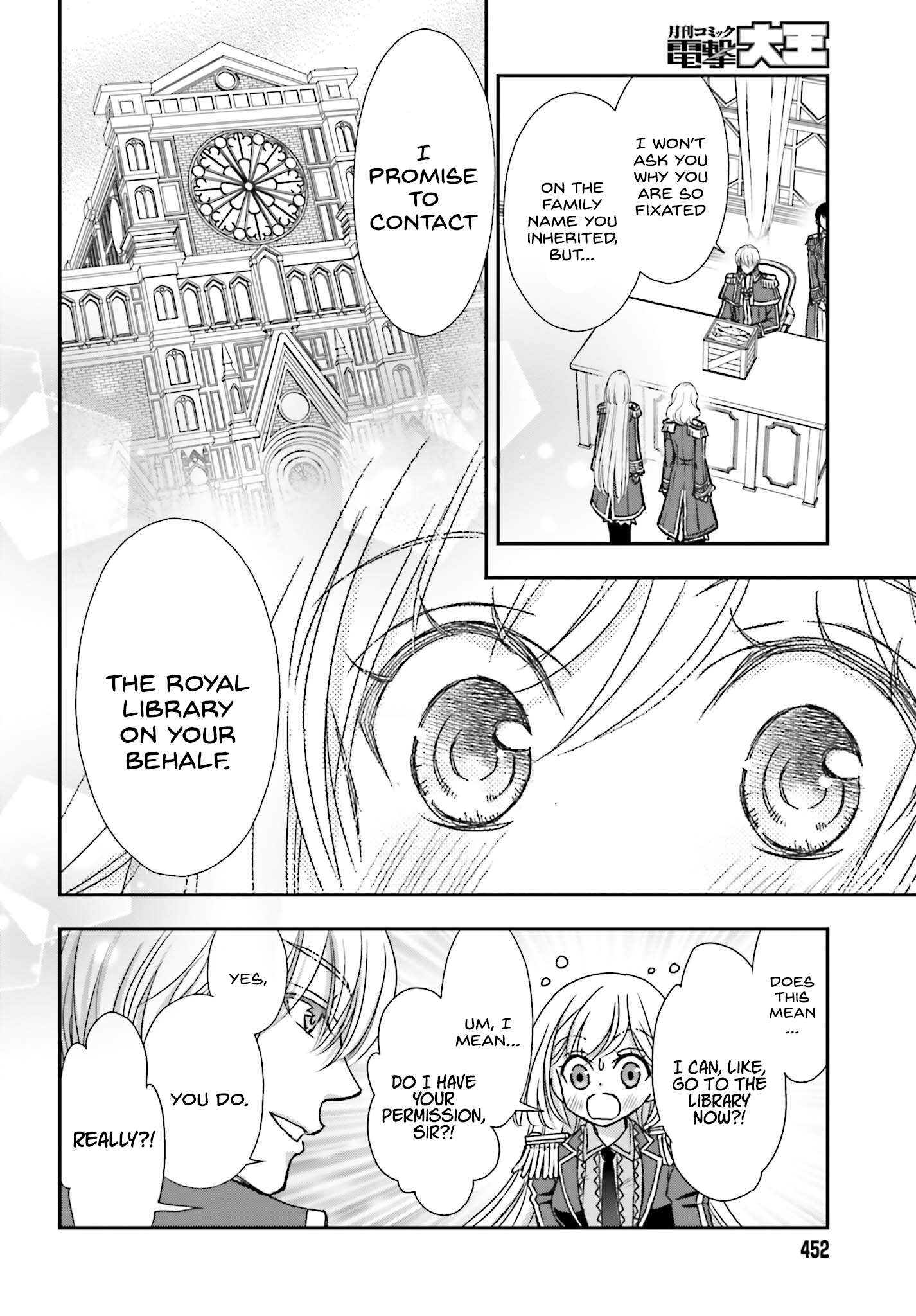 Page 16 of Chapter 41