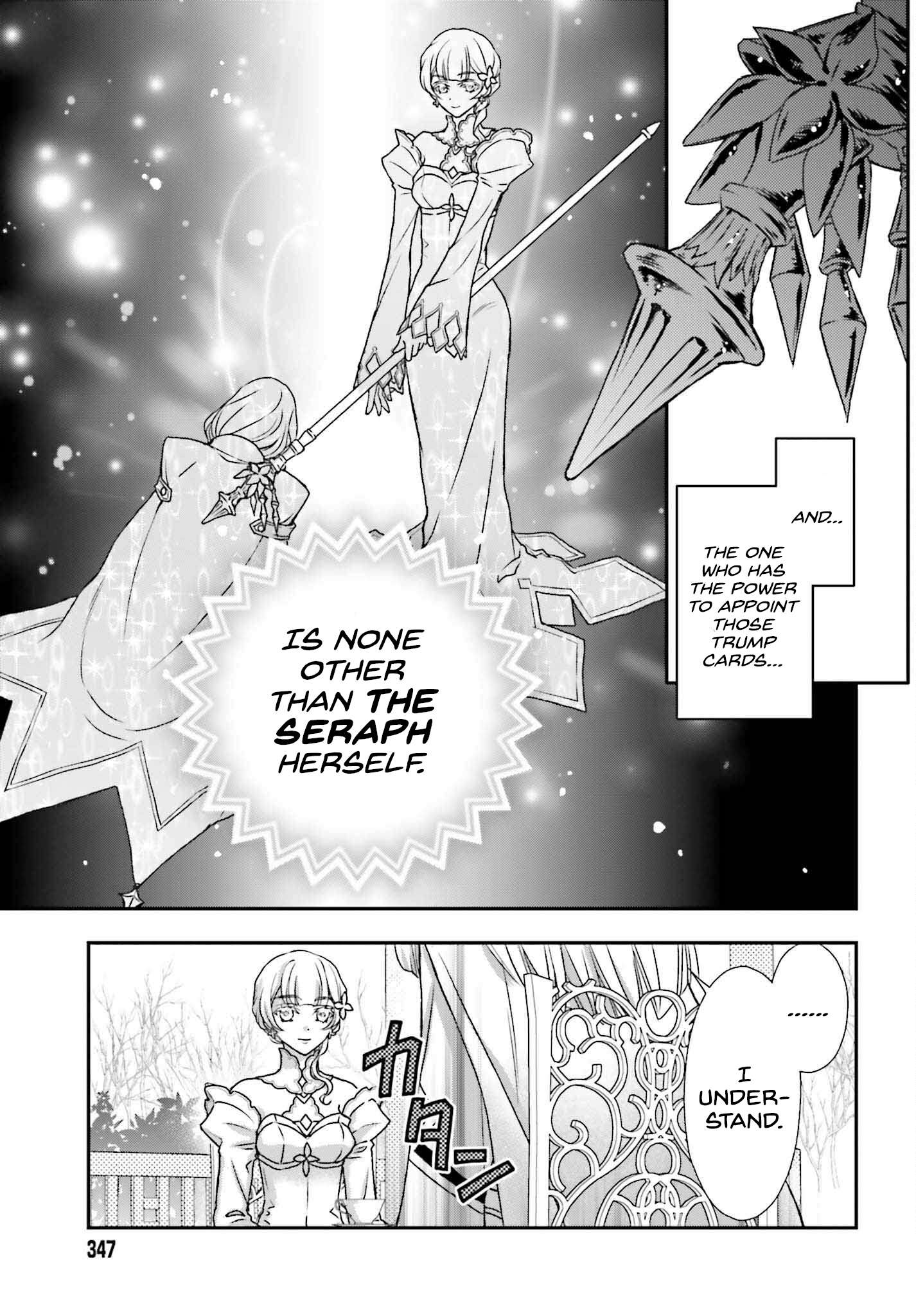 Page 7 of Chapter 42