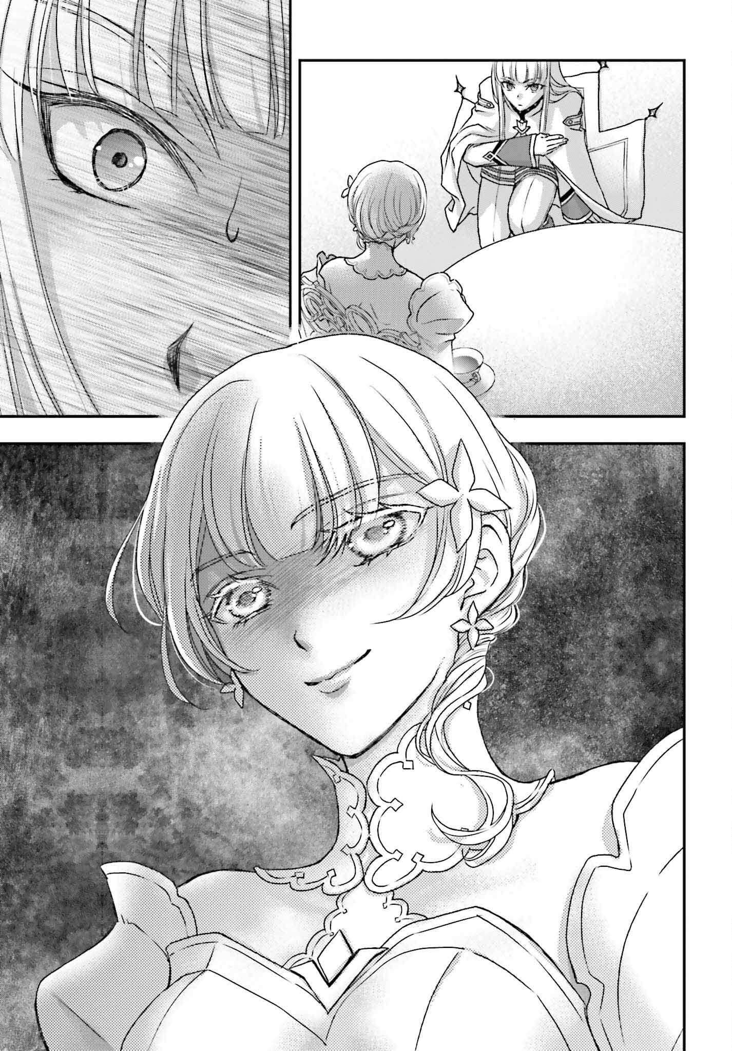 Page 9 of Chapter 42