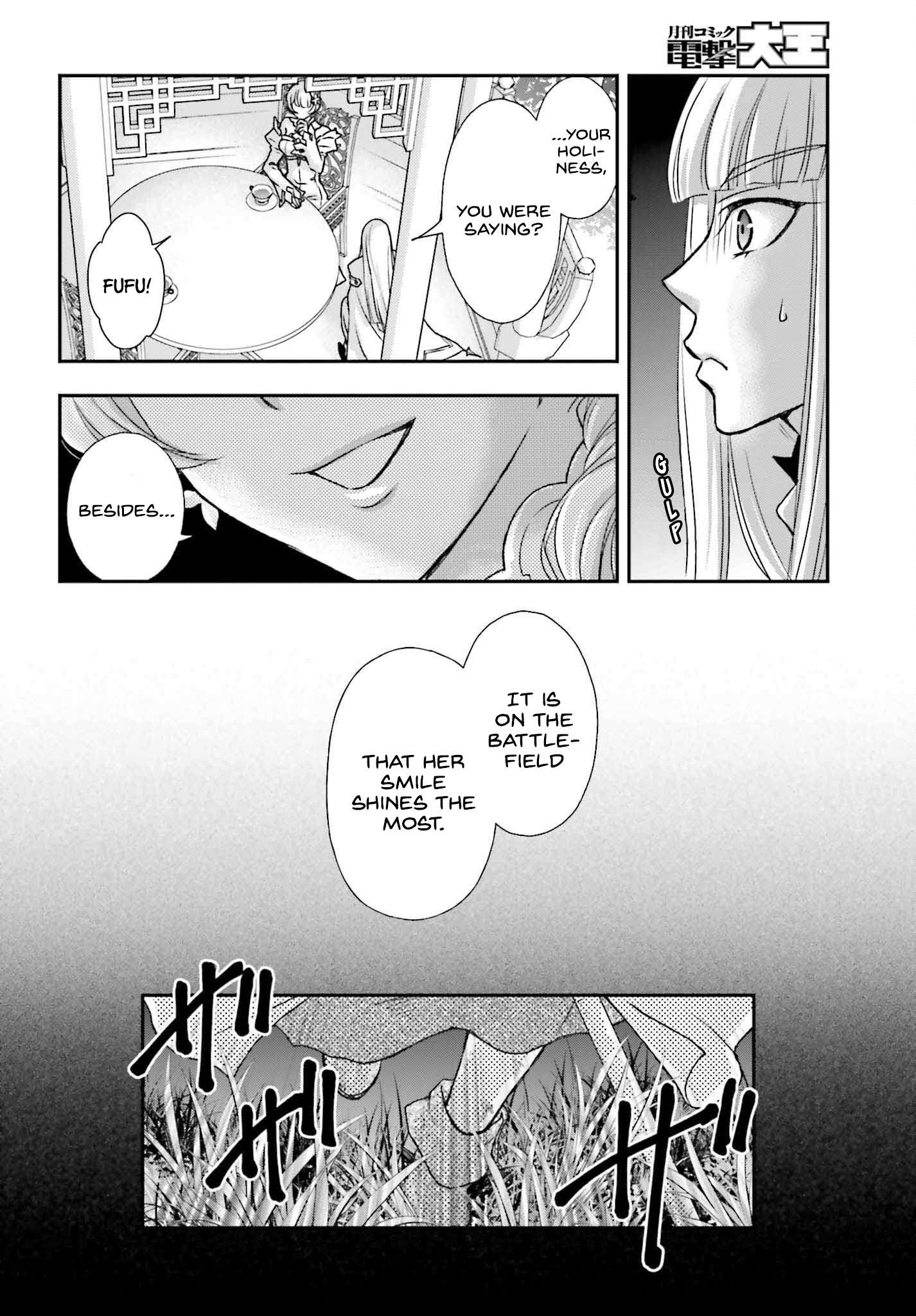 Page 10 of Chapter 42