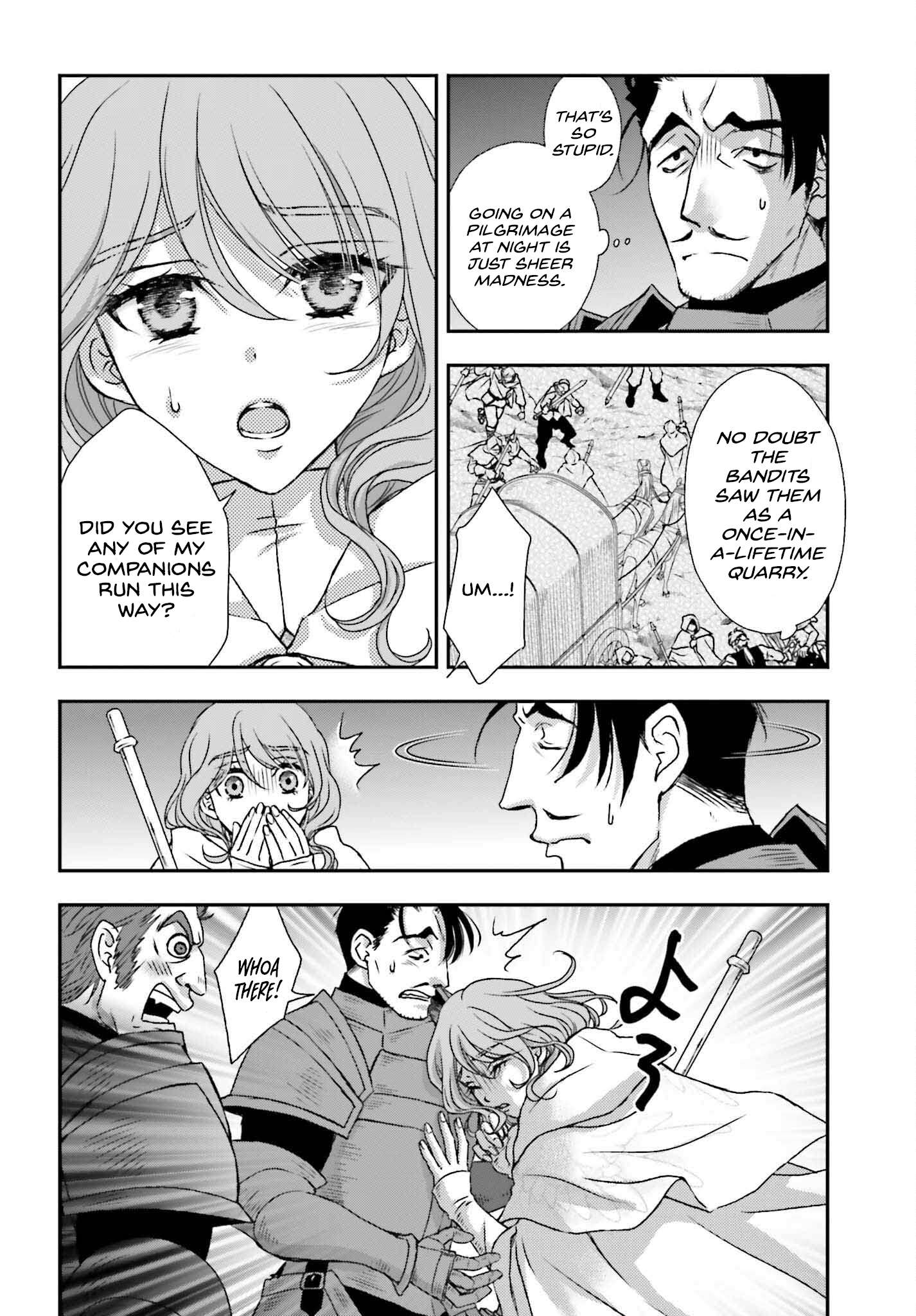 Page 14 of Chapter 42