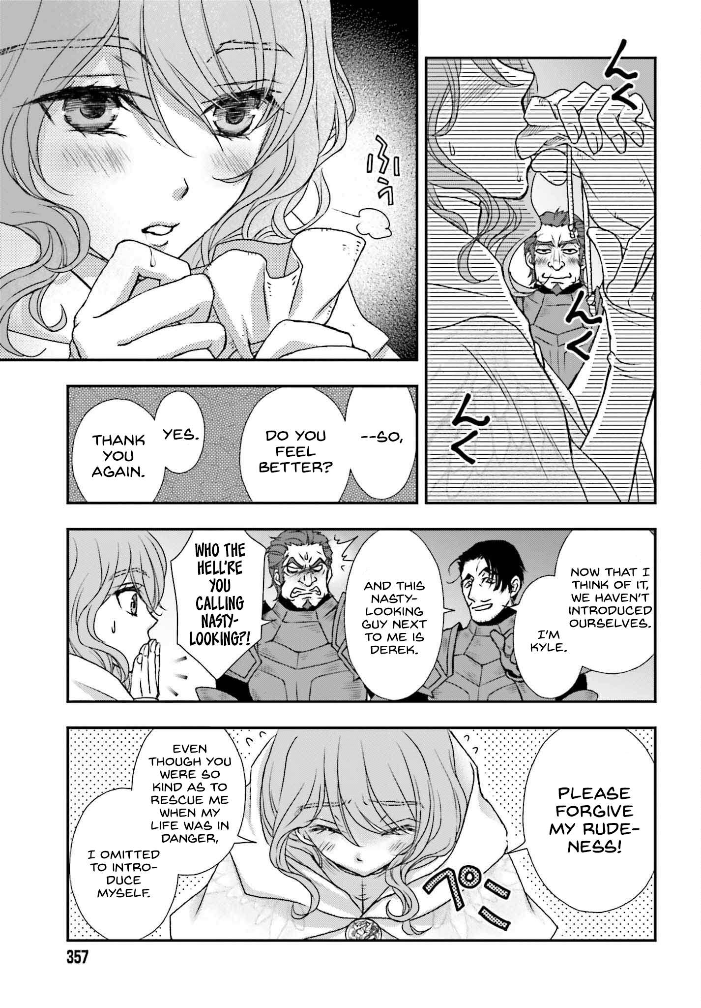 Page 17 of Chapter 42