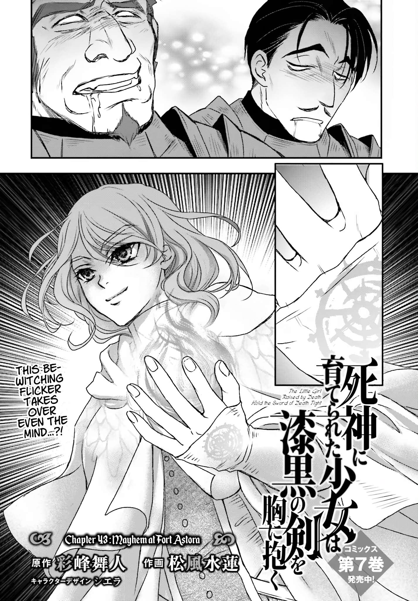 Page 3 of Chapter 43
