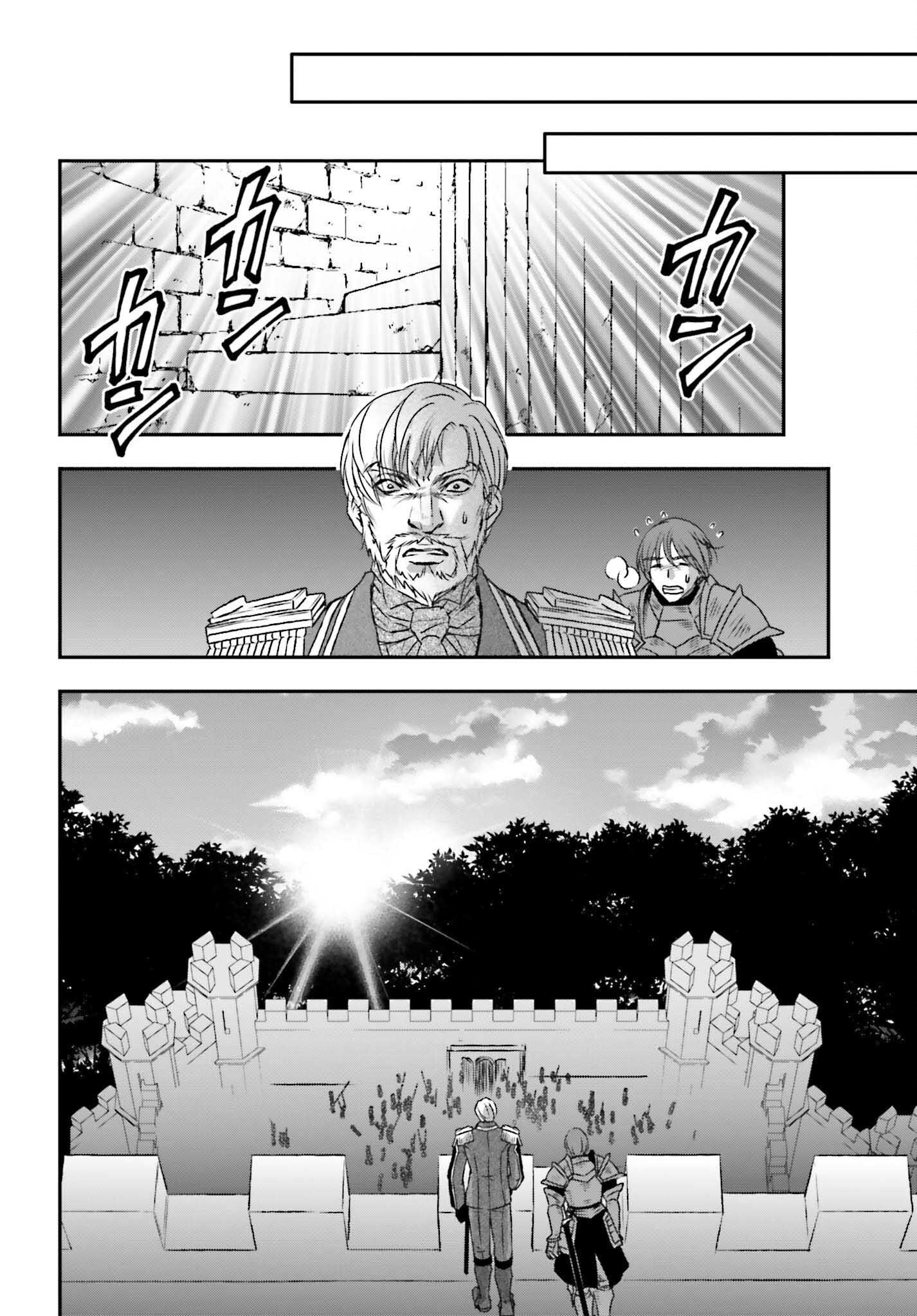 Page 6 of Chapter 43.2