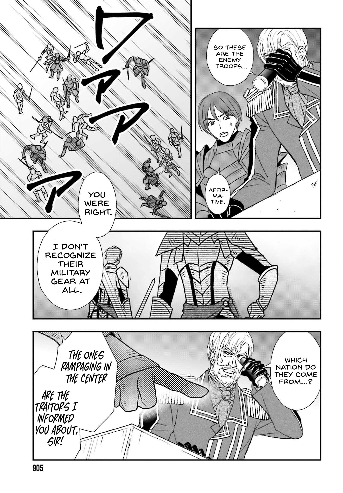 Page 7 of Chapter 43.2