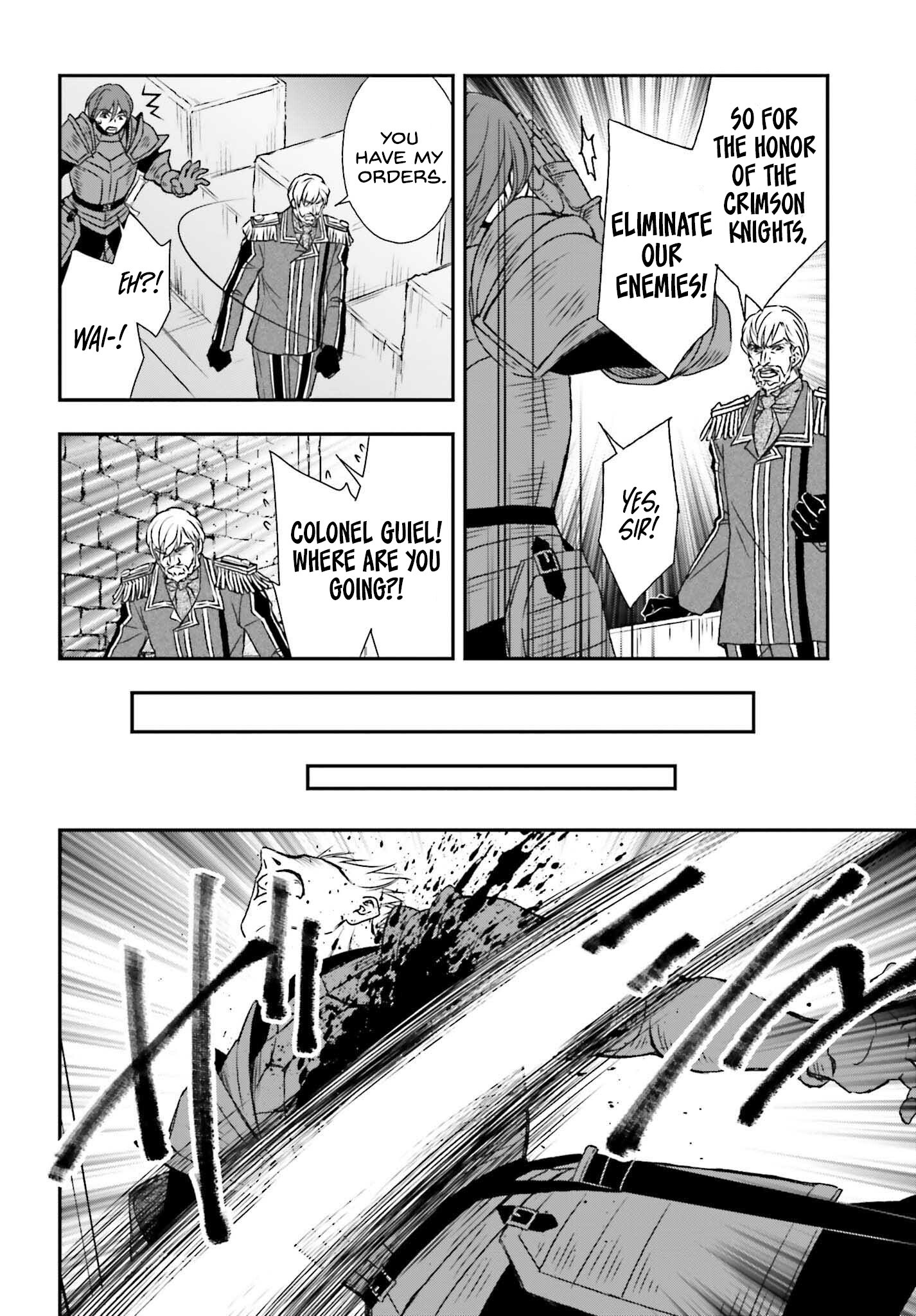 Page 12 of Chapter 43.2
