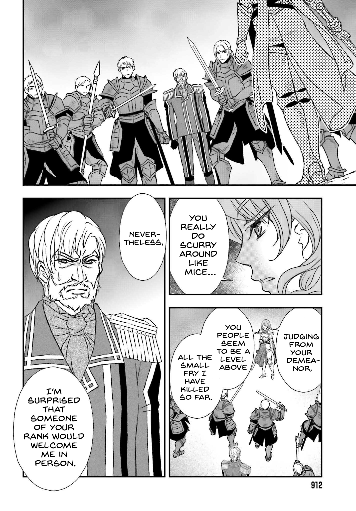 Page 14 of Chapter 43.2