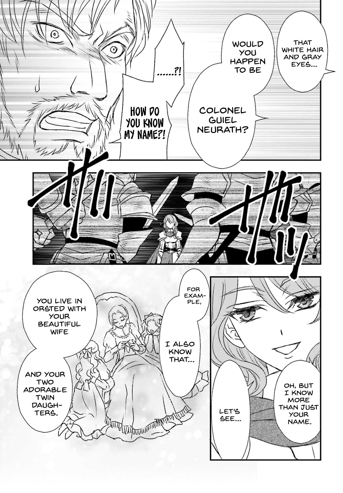 Page 15 of Chapter 43.2