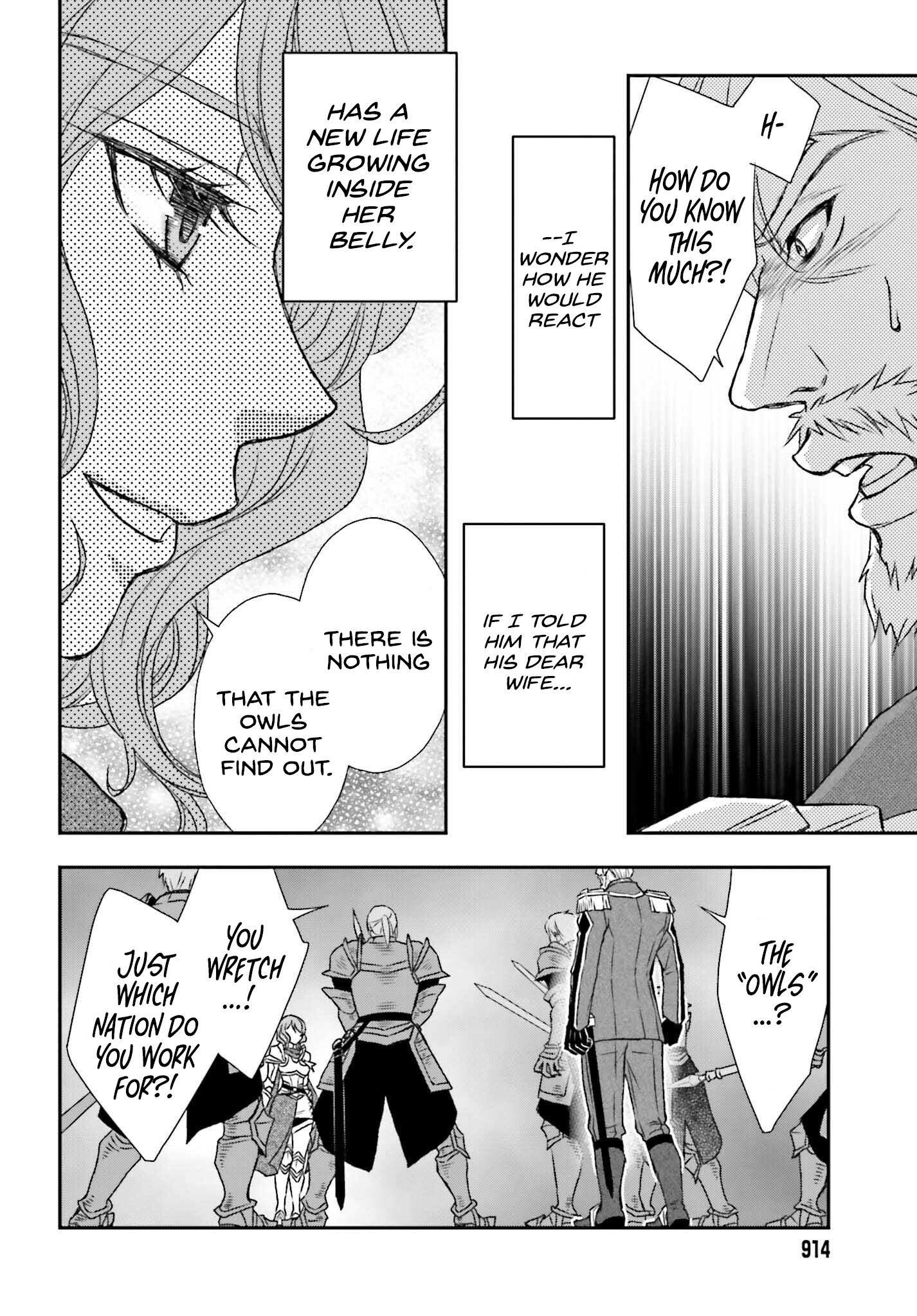 Page 16 of Chapter 43.2