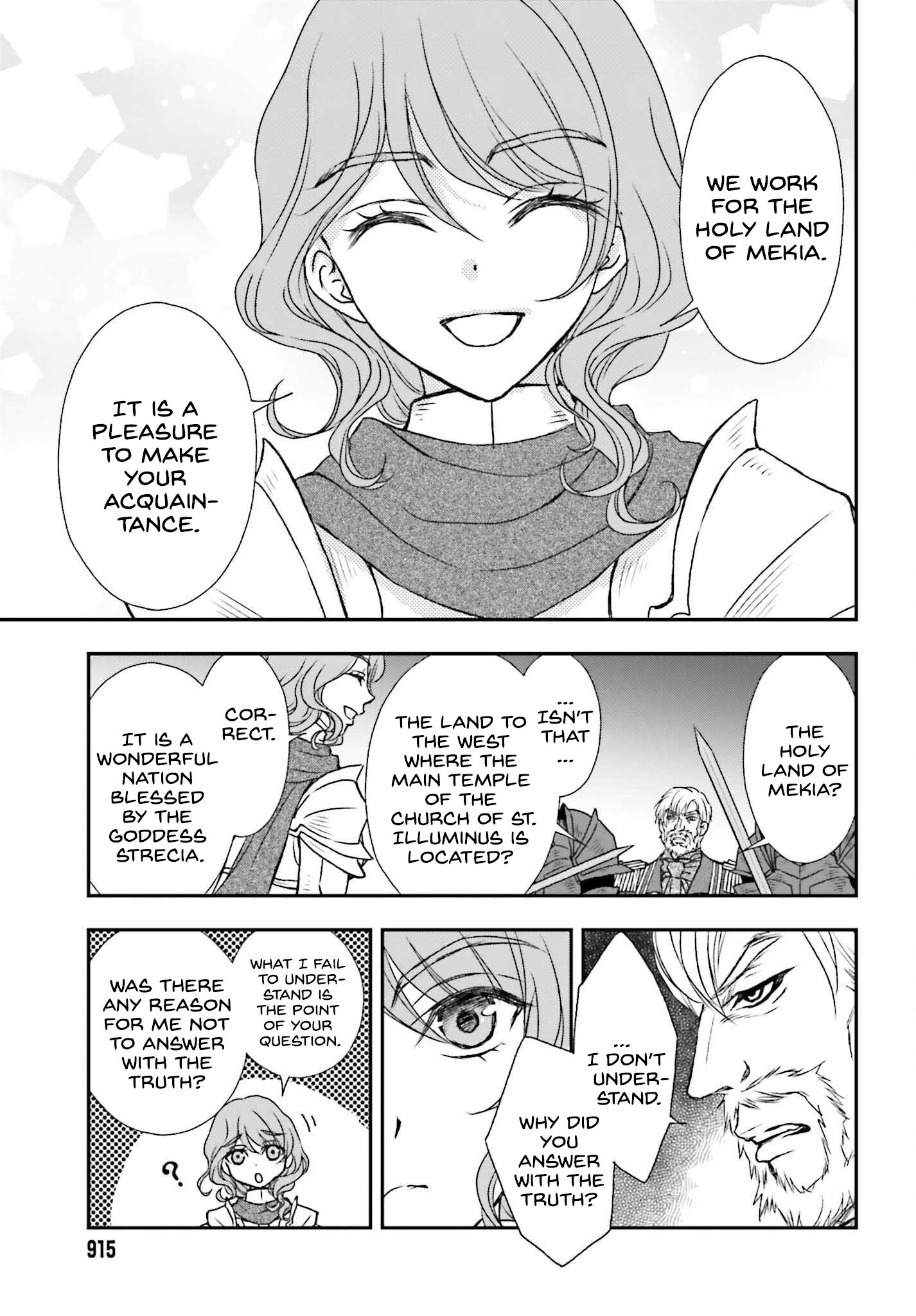 Page 17 of Chapter 43.2