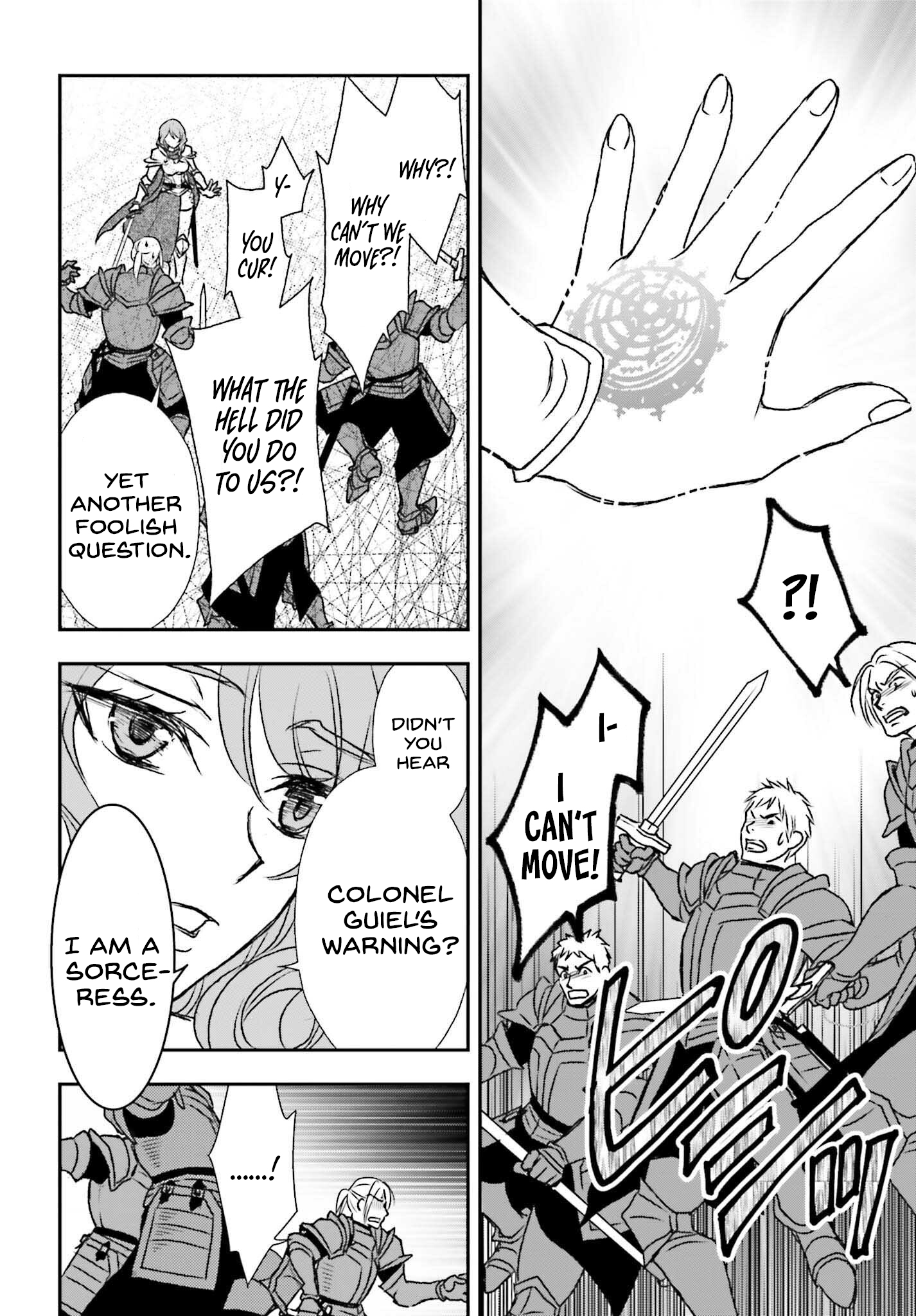Page 20 of Chapter 43.2