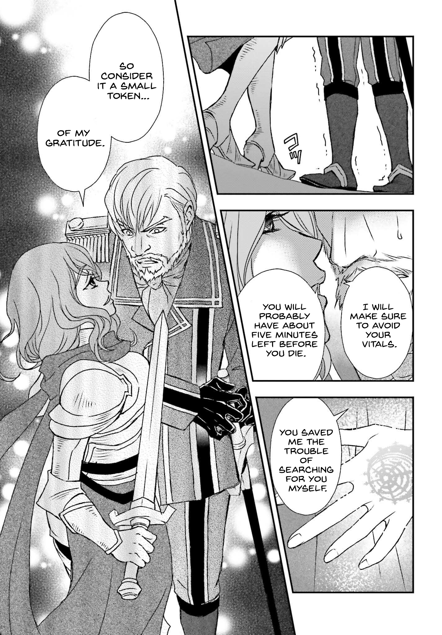 Page 23 of Chapter 43.2