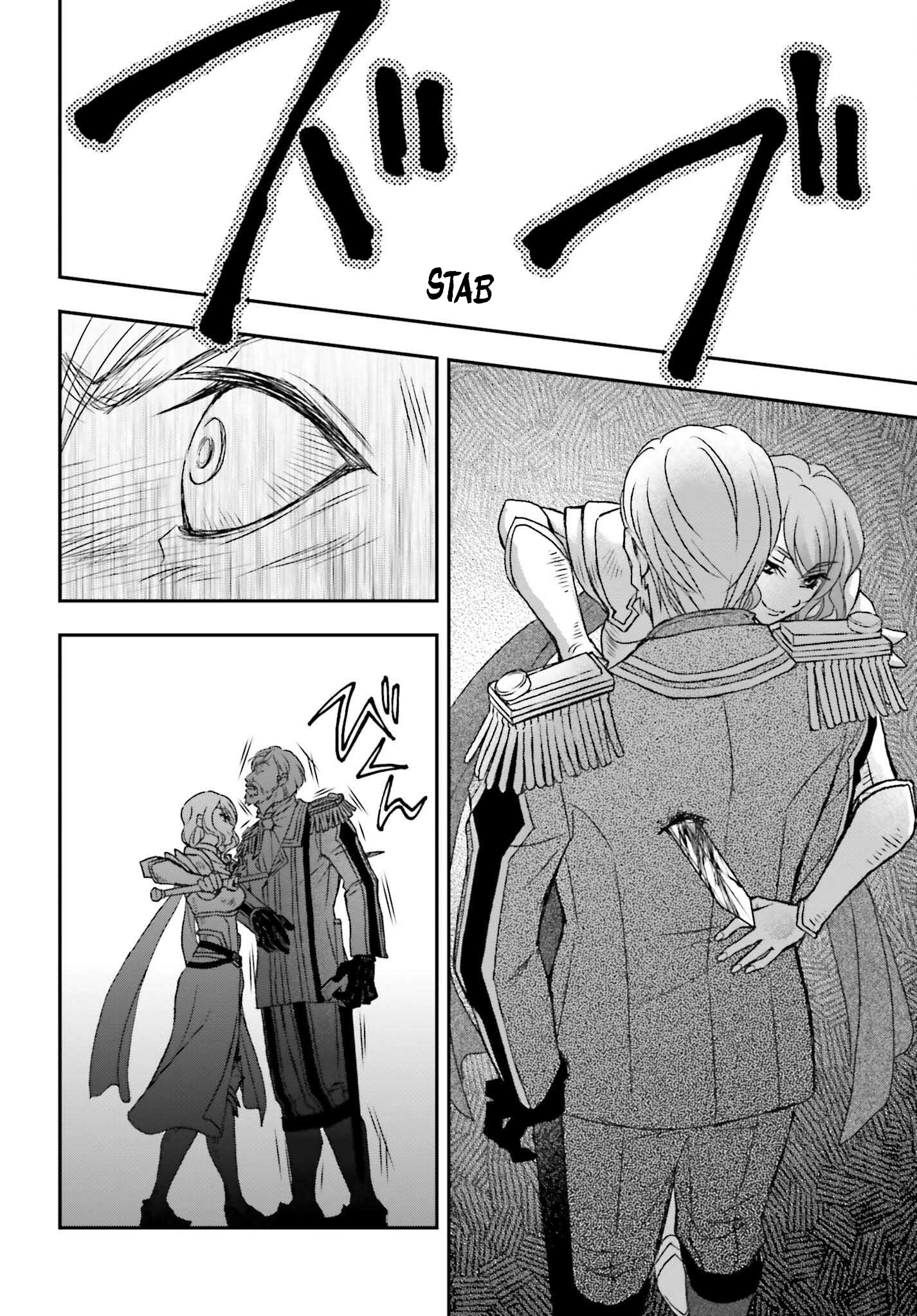 Page 24 of Chapter 43.2