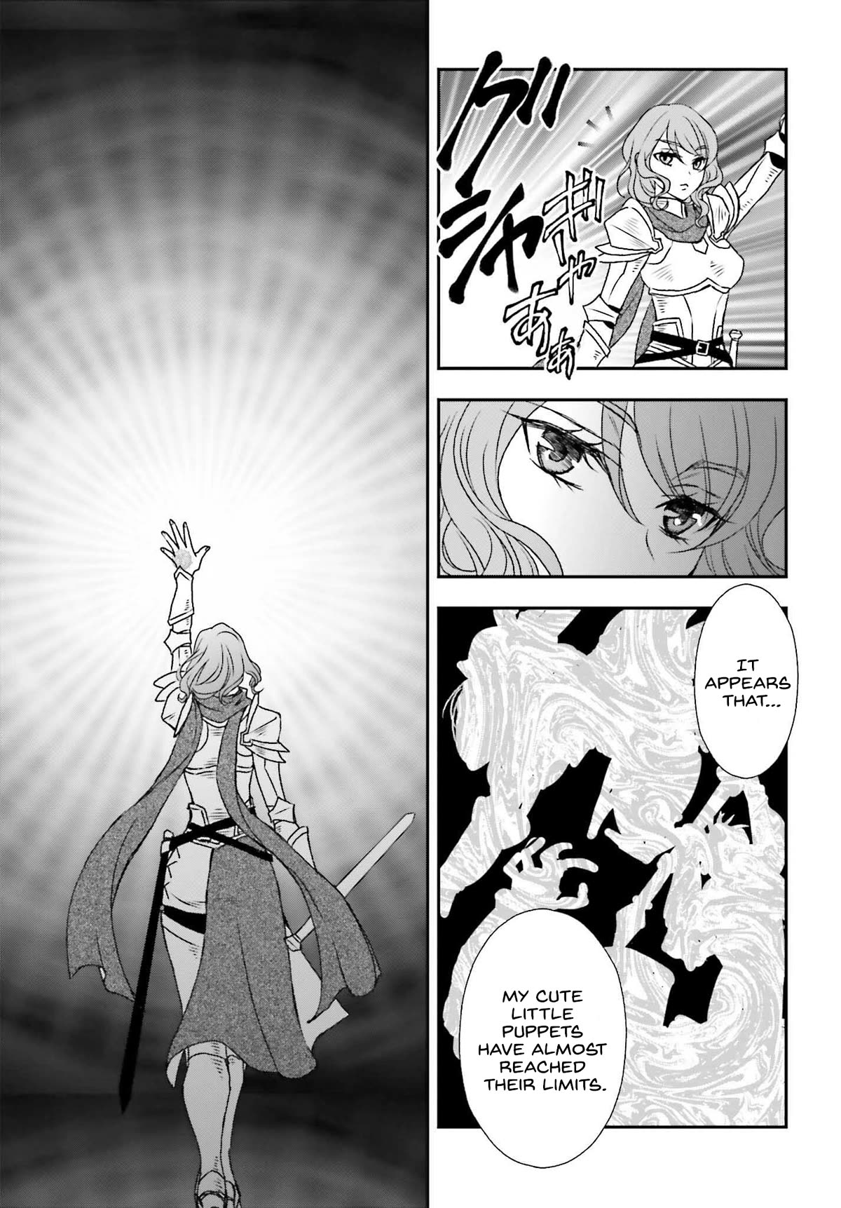 Page 5 of Chapter 44