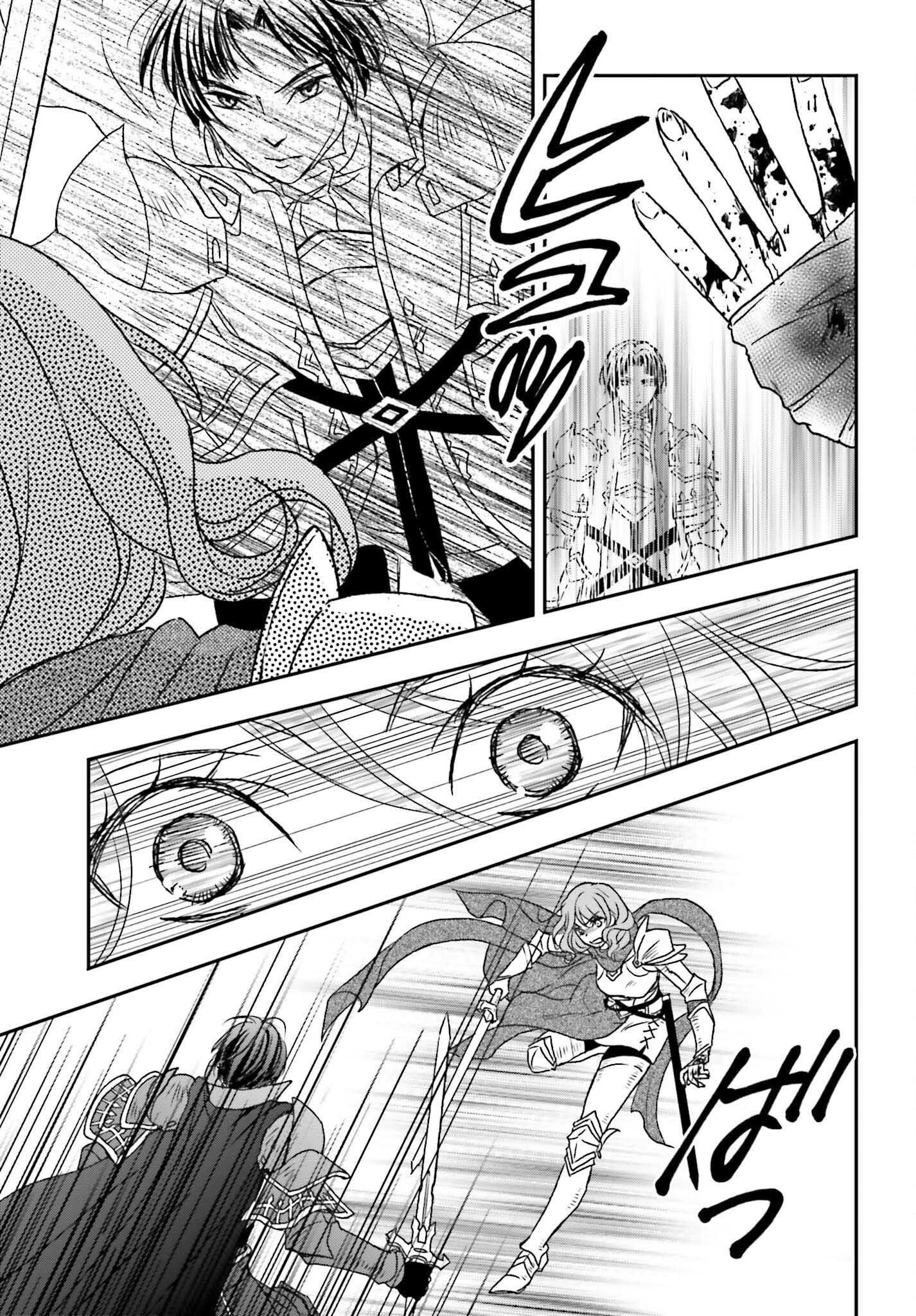 Page 25 of Chapter 45