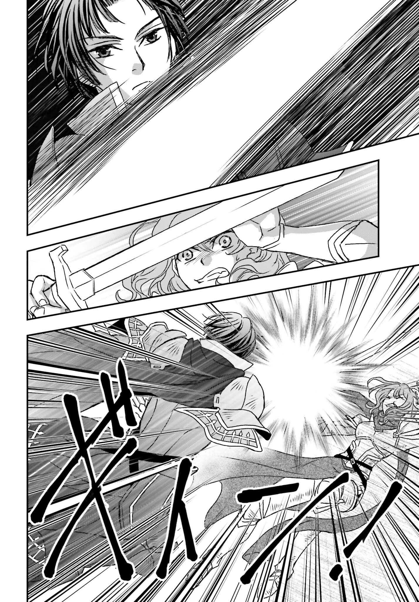 Page 26 of Chapter 45