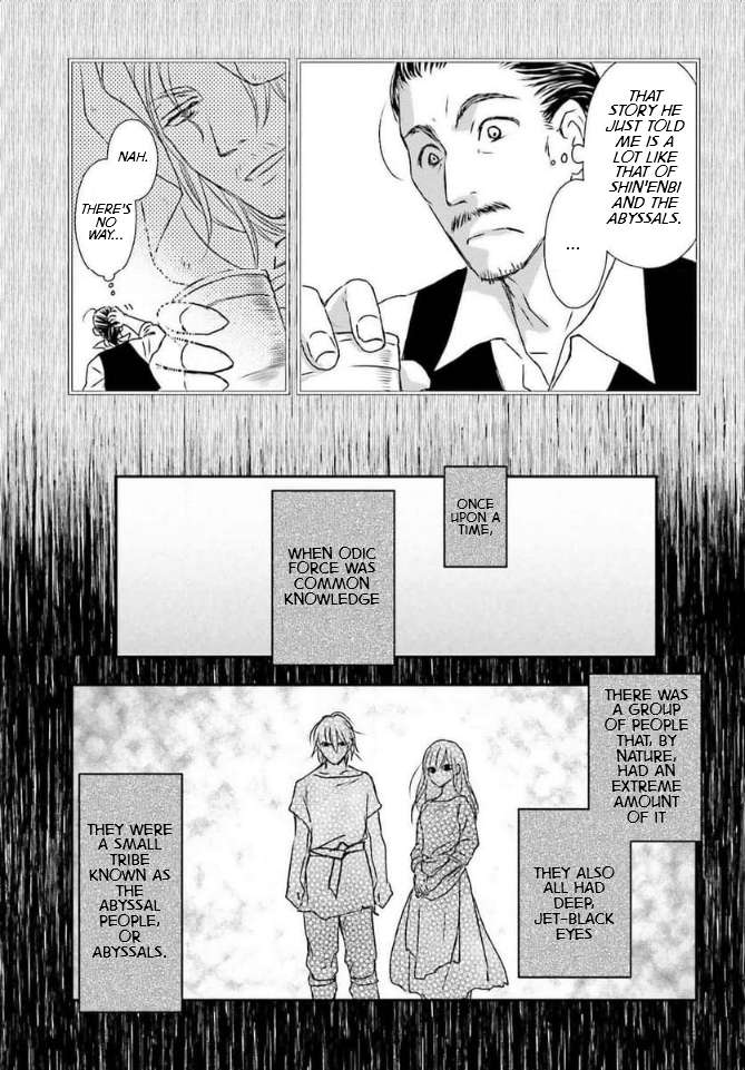 Page 5 of Chapter 46
