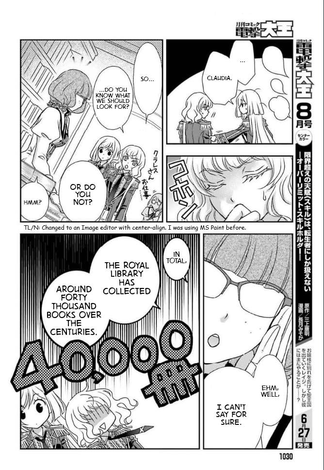 Page 14 of Chapter 46