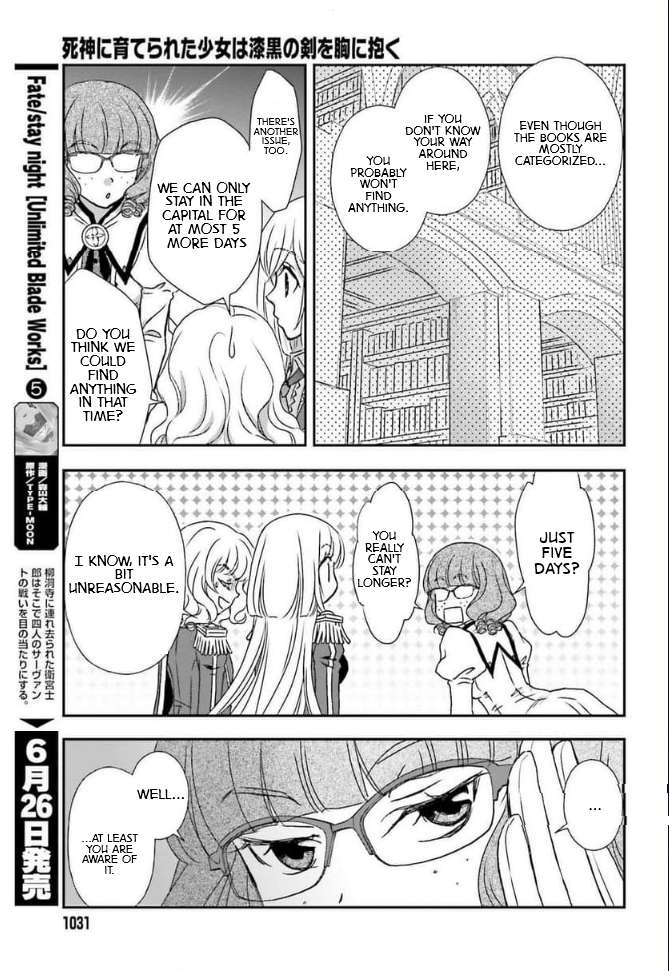 Page 15 of Chapter 46