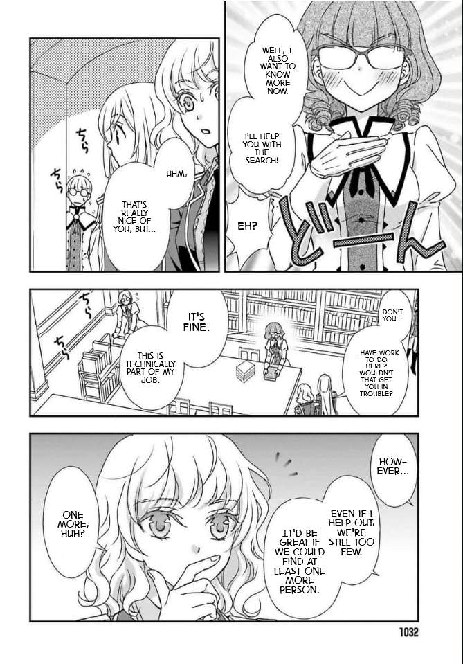 Page 16 of Chapter 46