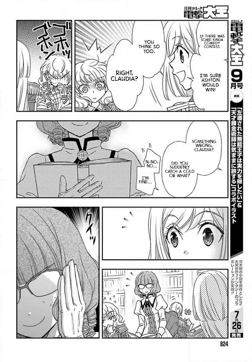 Page 8 of Chapter 47
